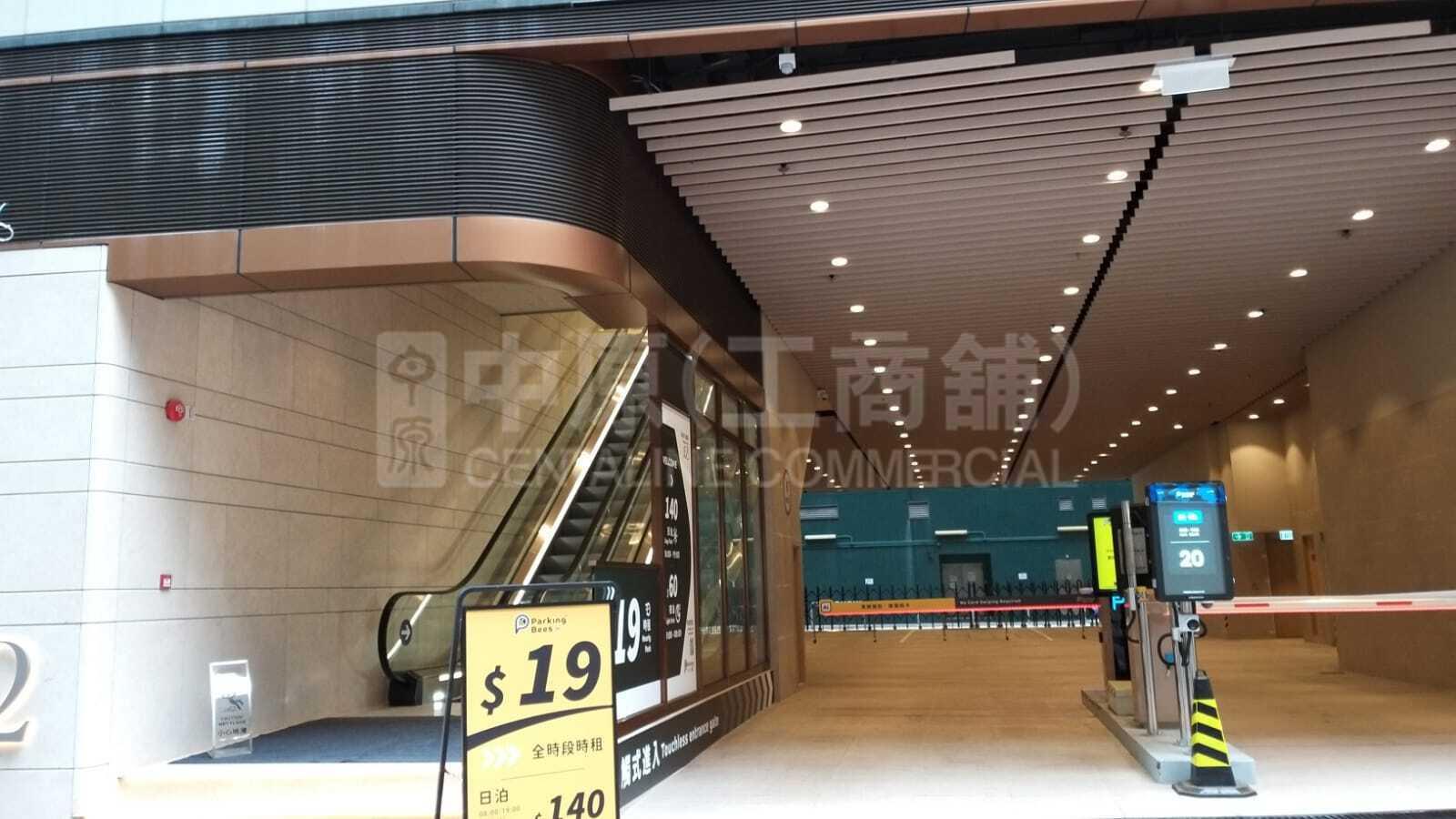 Photo materials about De Hua Tower | Office Listing | Centaline Commercial