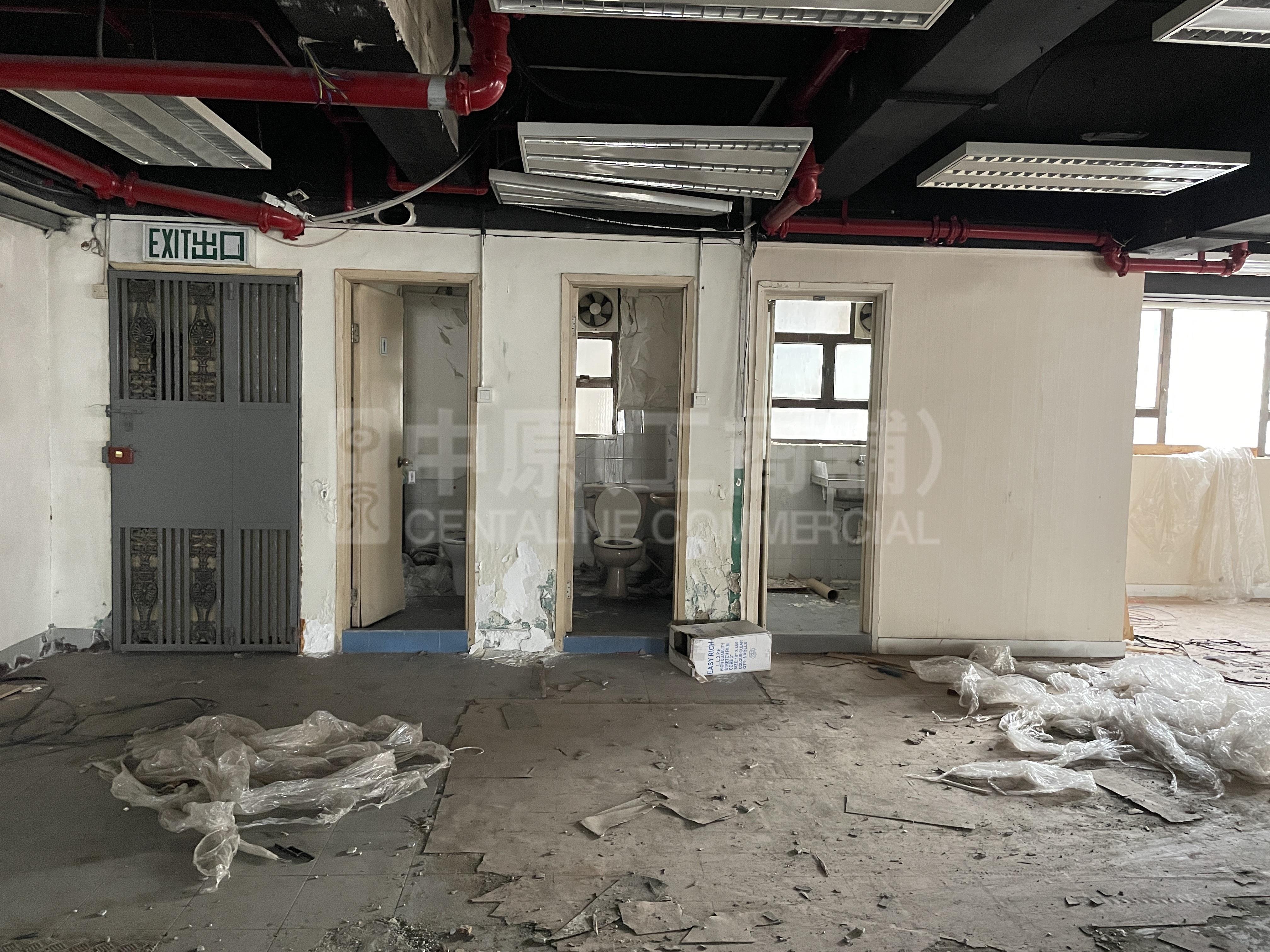 Photo materials about Prince Industrial Building | Industrial Listing | Centaline Commercial