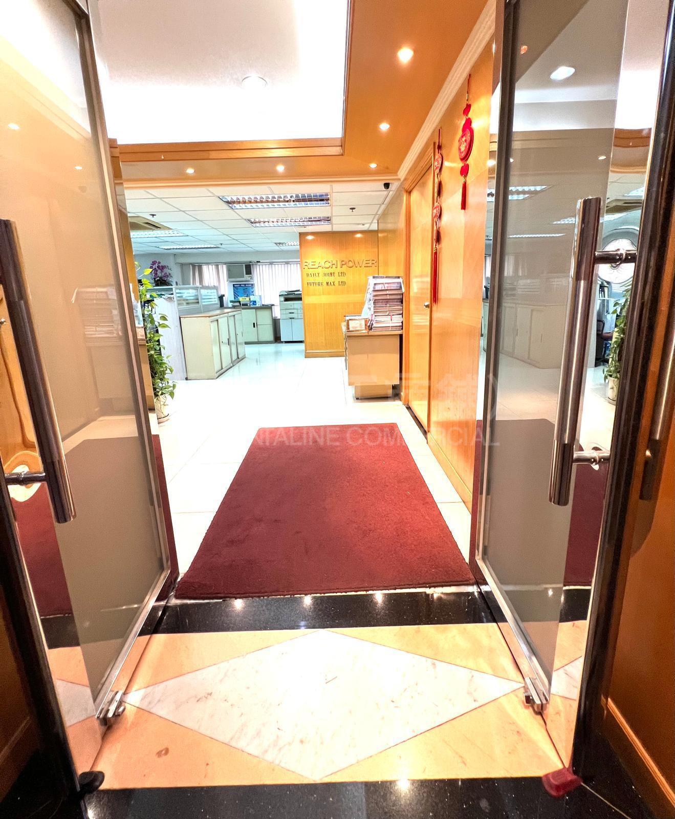 Photo materials about Hoi Luen Industrial Centre Block B | Industrial Listing | Centaline Commercial