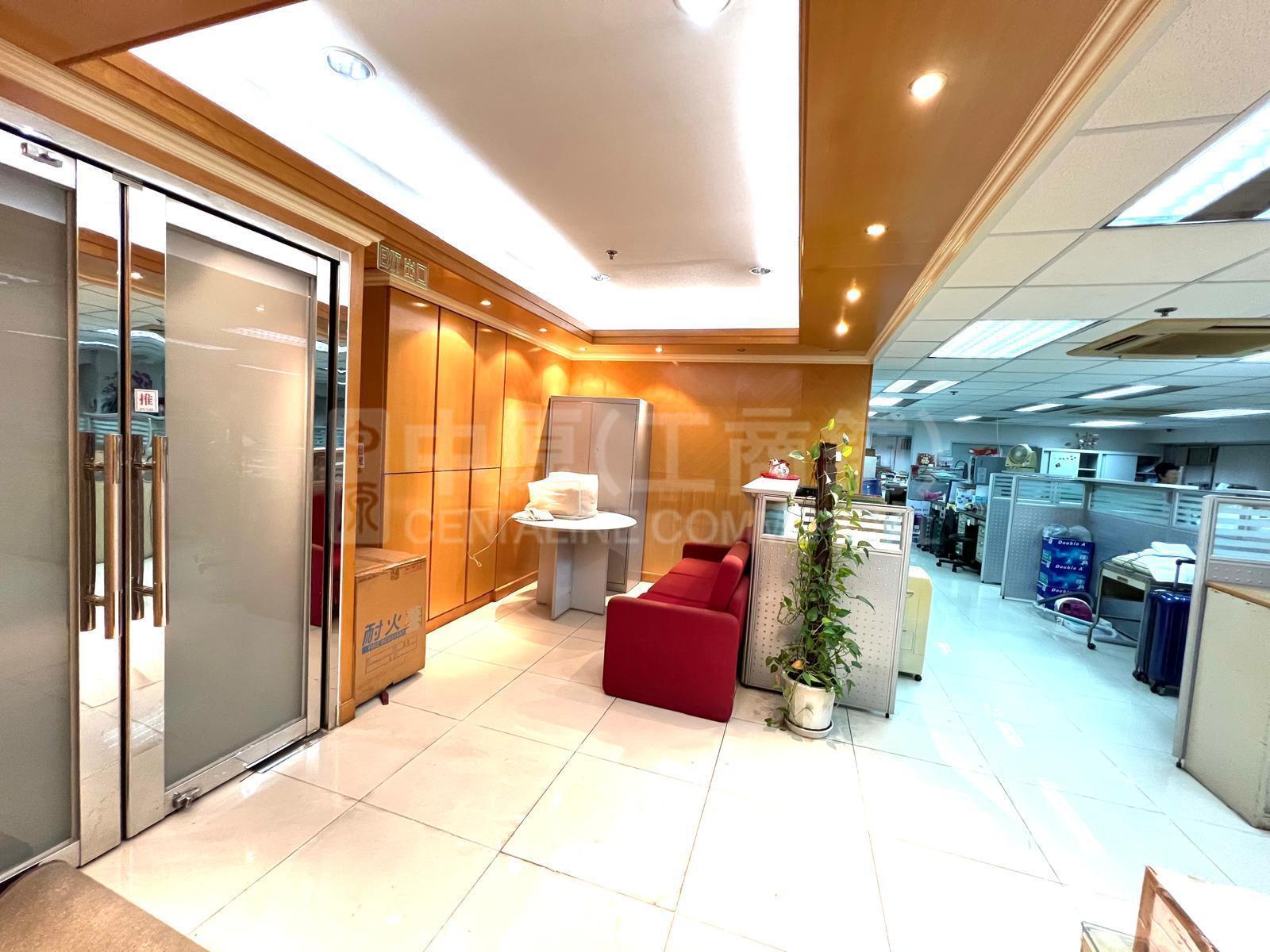 Photo materials about Hoi Luen Industrial Centre Block B | Industrial Listing | Centaline Commercial