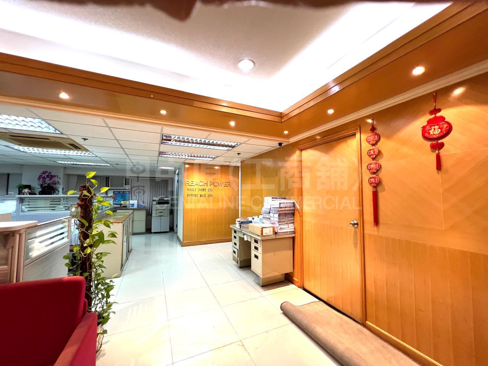 Photo materials about Hoi Luen Industrial Centre Block B | Industrial Listing | Centaline Commercial