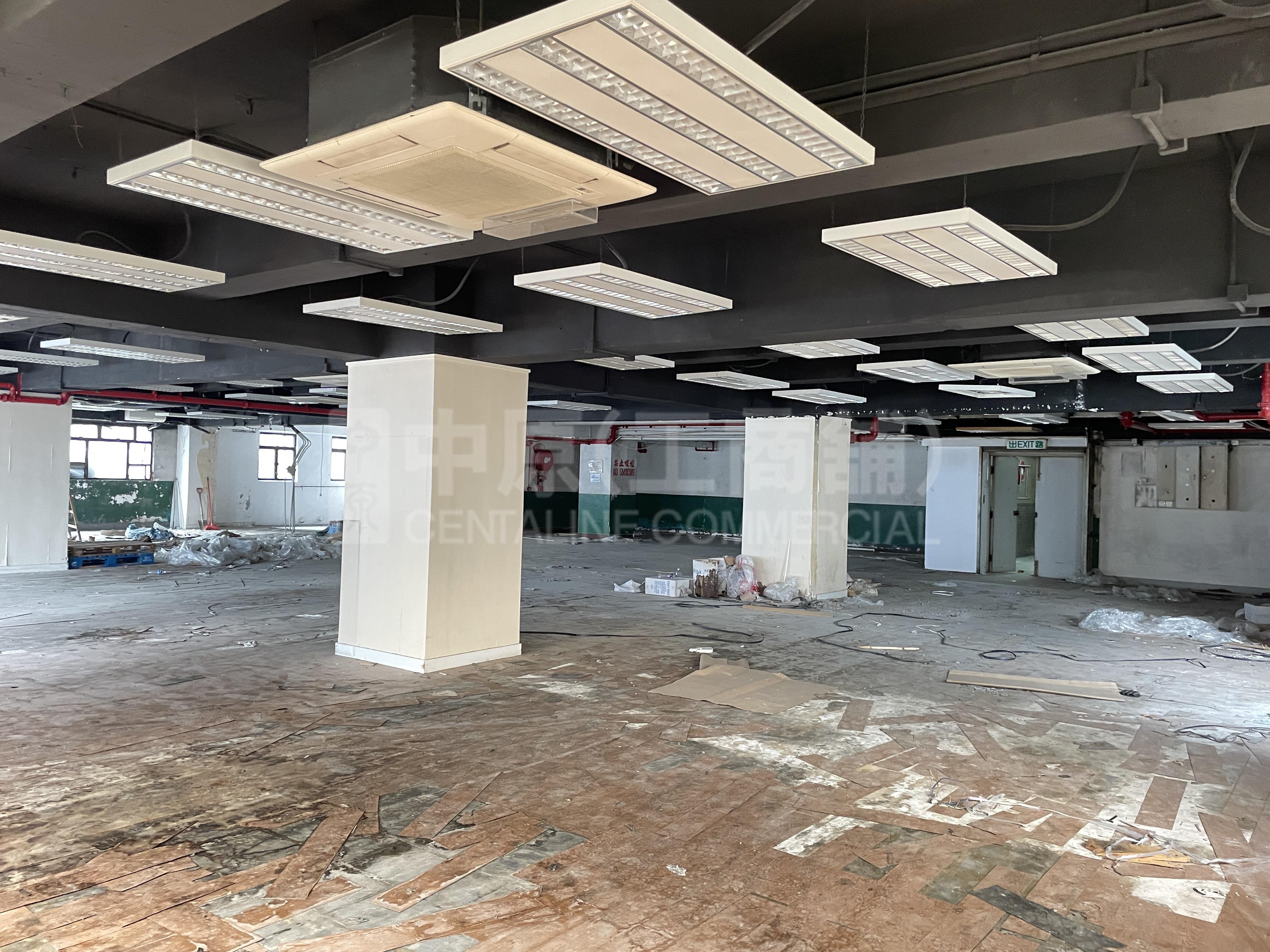 Photo materials about Prince Industrial Building | Industrial Listing | Centaline Commercial