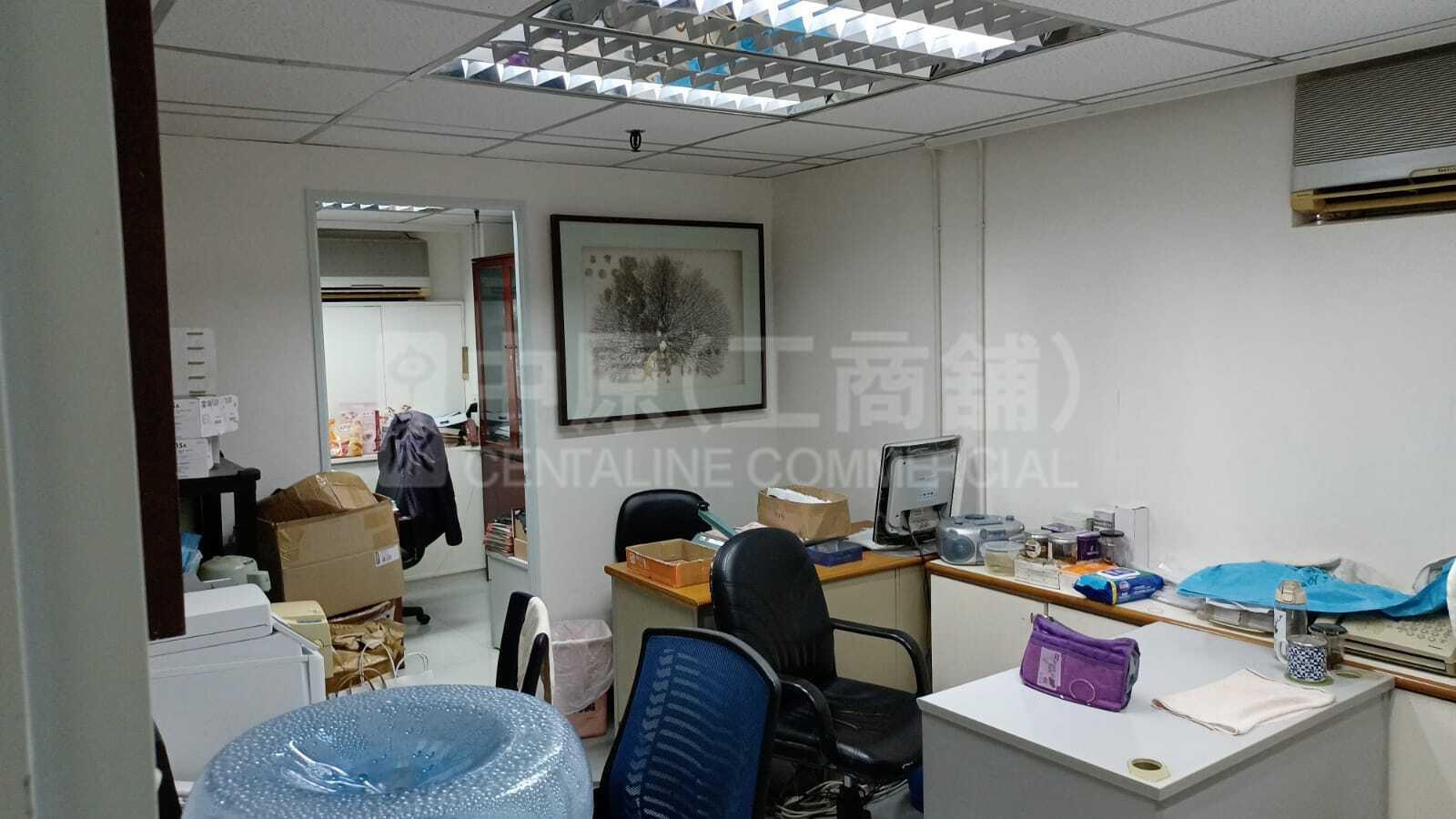 鴻圖工業大廈｜工商樓盤｜中原工商舖