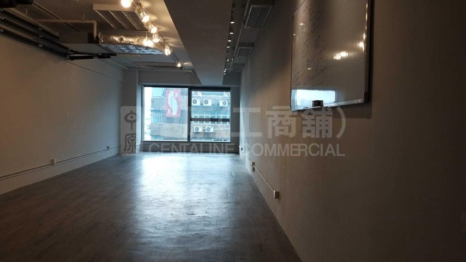 Mega Cube｜Office Property | Centaline Commercial