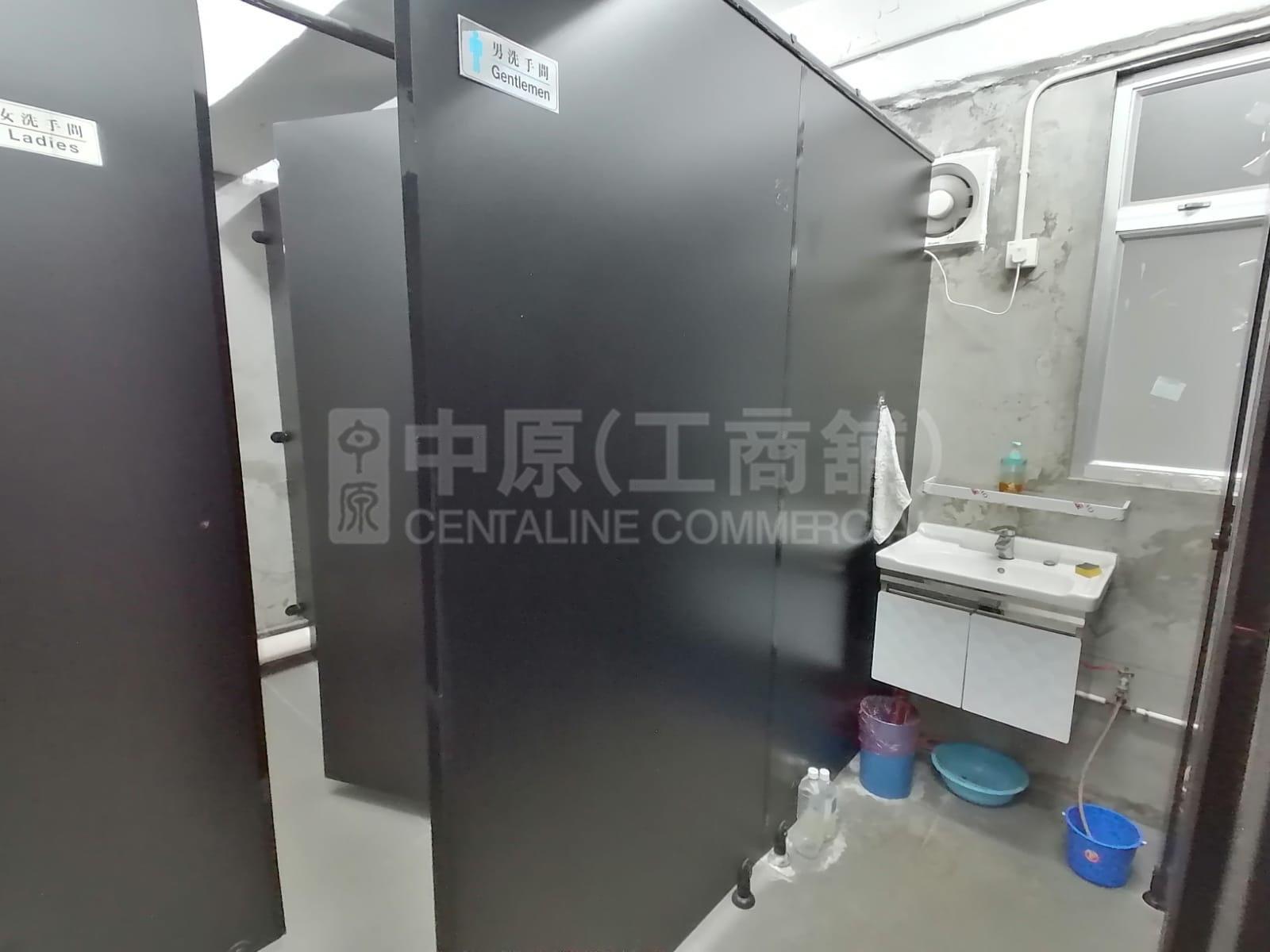 荃灣工業大廈的相片資料｜工商樓盤｜中原工商舖