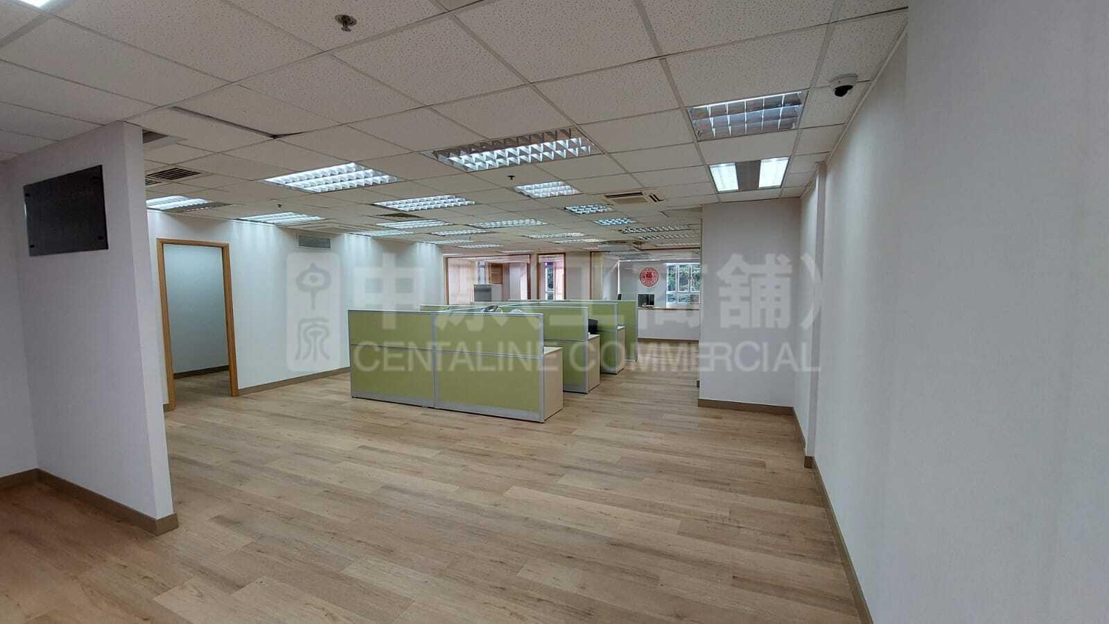 Photo materials about Fu Cheung Centre | Industrial Listing | Centaline Commercial