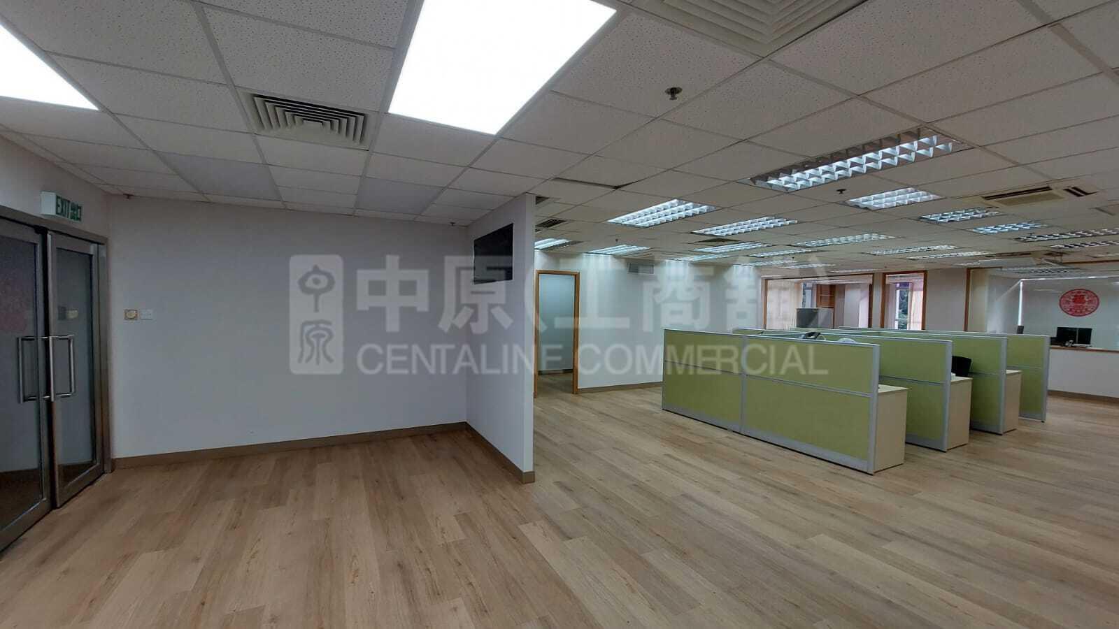 Photo materials about Fu Cheung Centre | Industrial Listing | Centaline Commercial