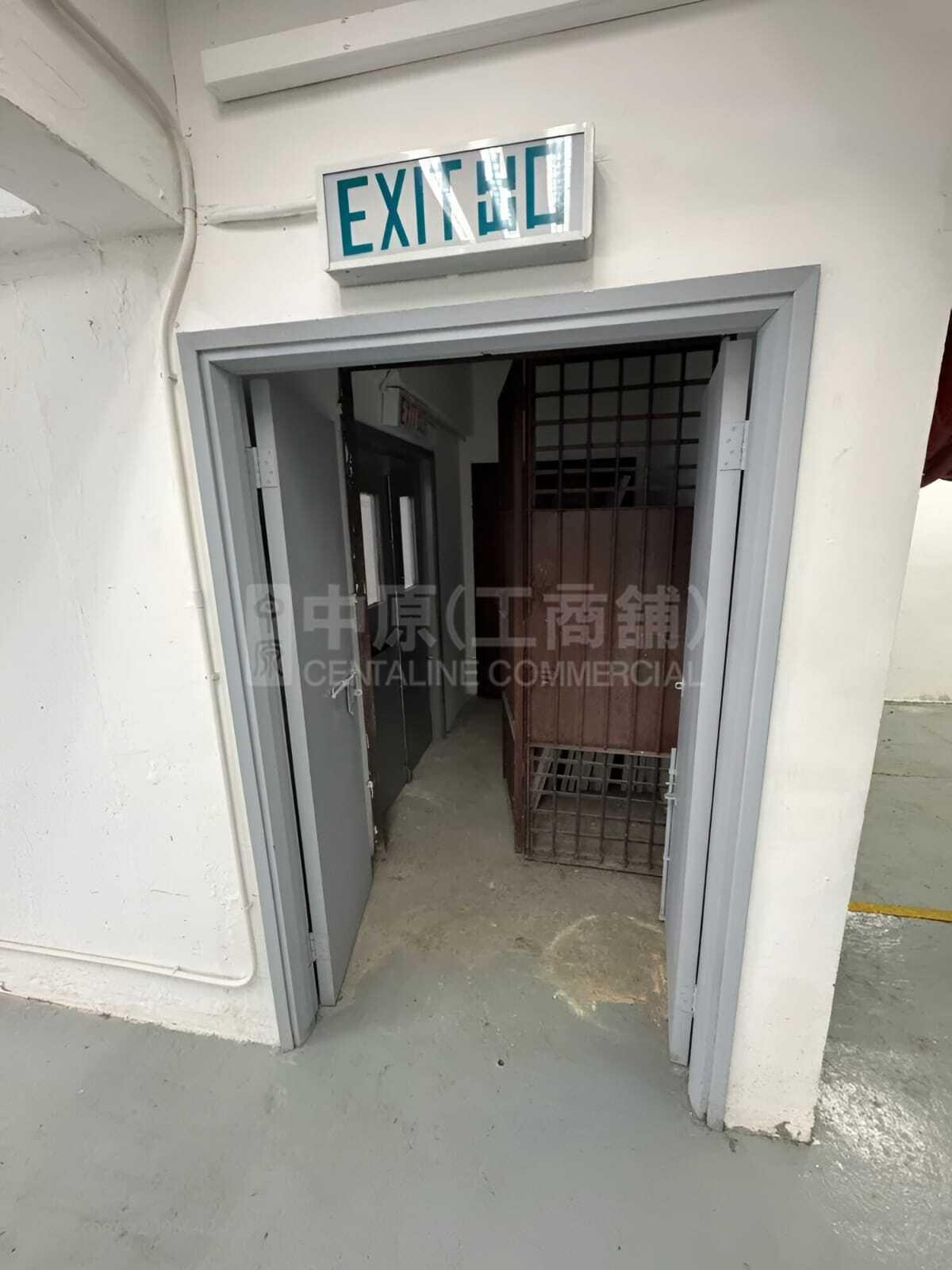 華順工業大廈的相片資料｜工商樓盤｜中原工商舖