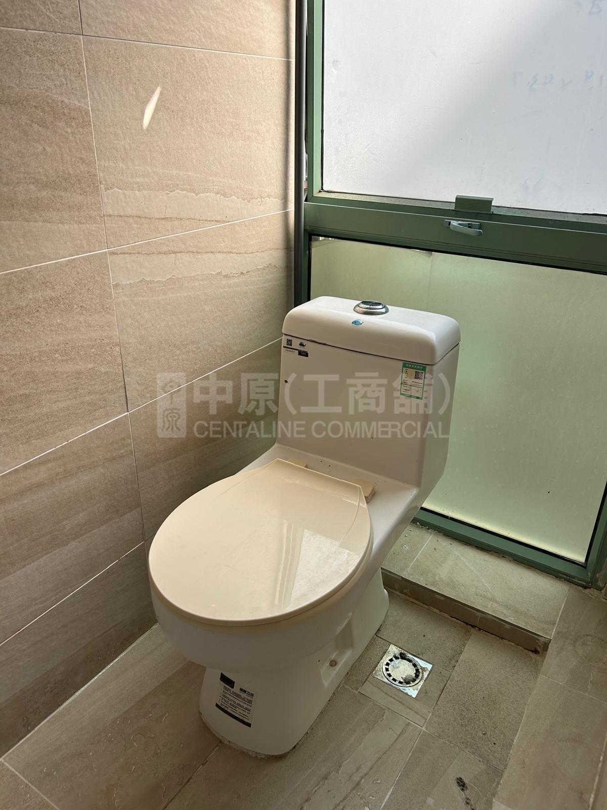 Photo materials about Viking Technology & Business Centre Tower B | Industrial Listing | Centaline Commercial