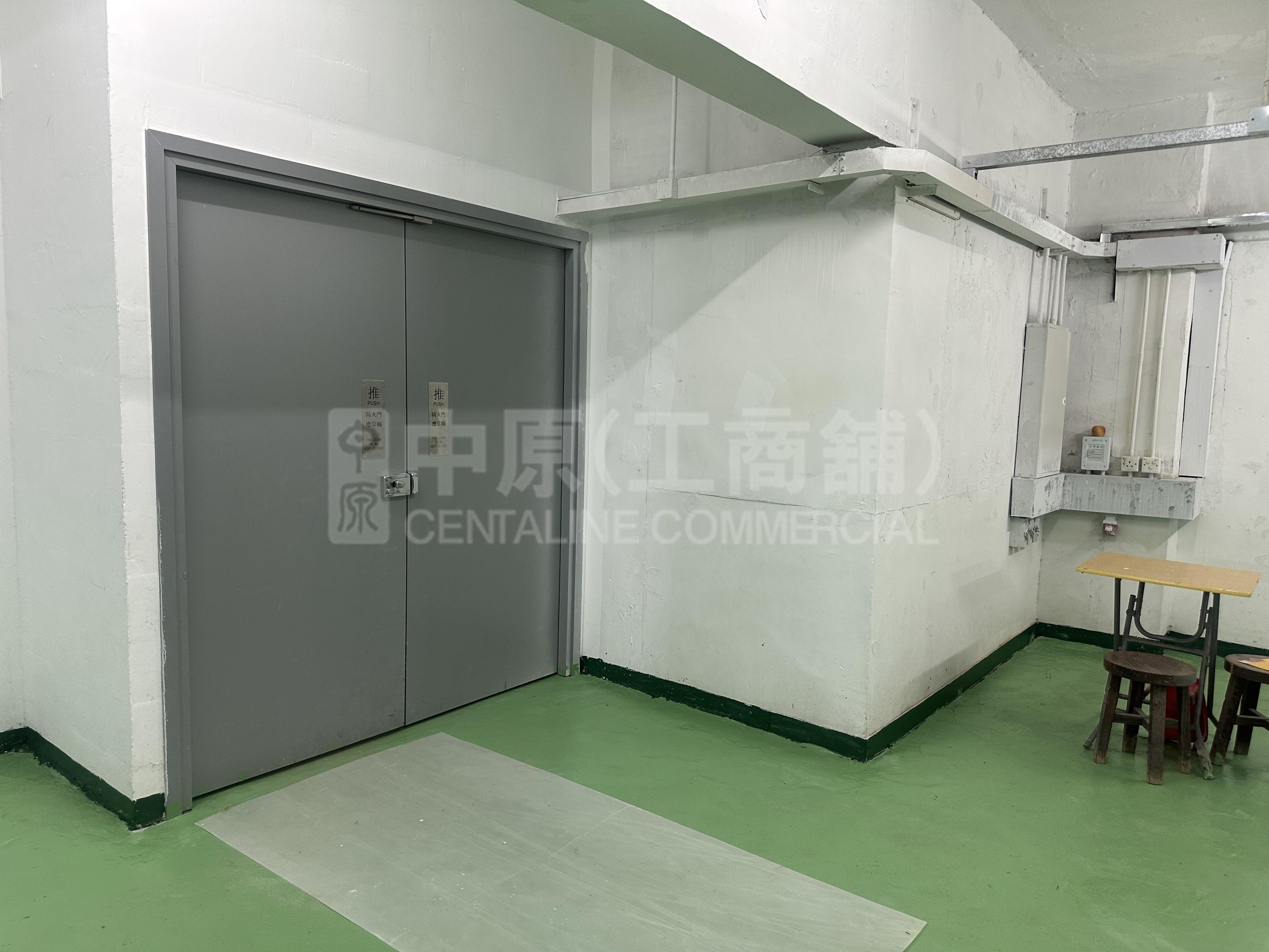 東南工廠大廈的相片資料｜工商樓盤｜中原工商舖