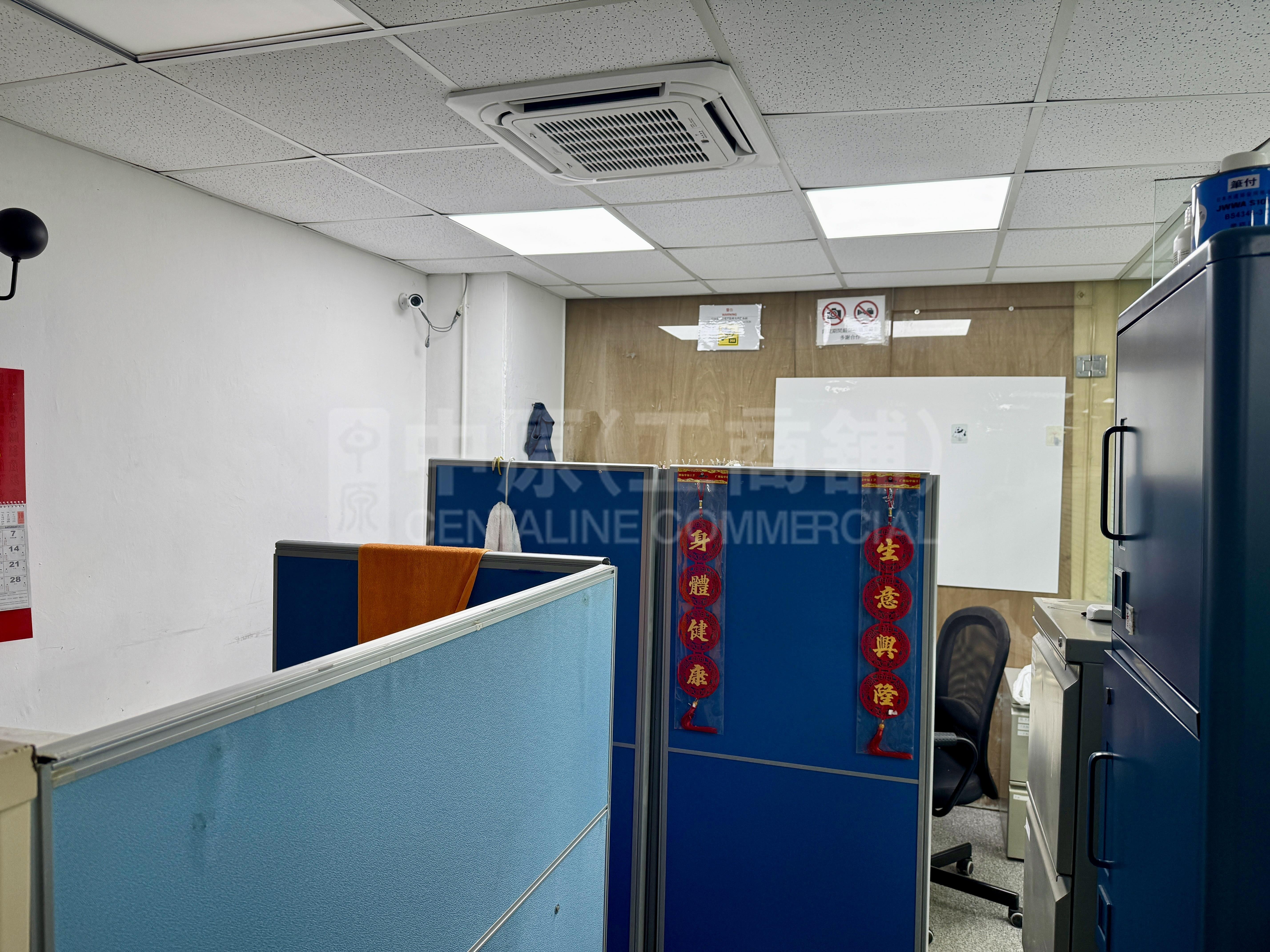 義德工廠大廈的相片資料｜工商樓盤｜中原工商舖
