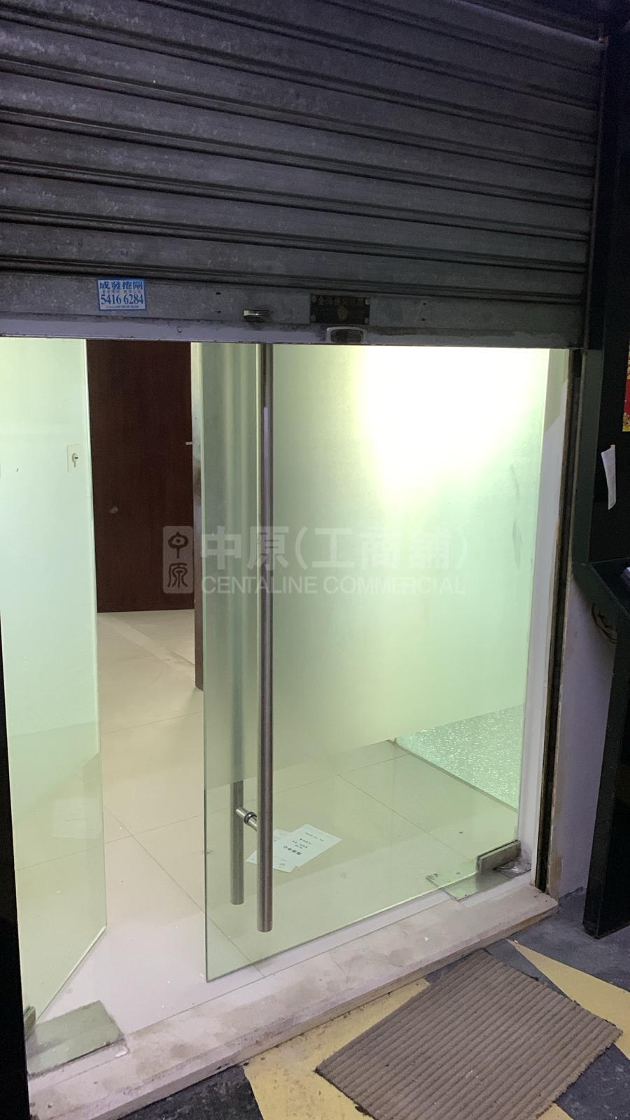兴伟中心的相片资料｜工商楼盘｜中原工商铺