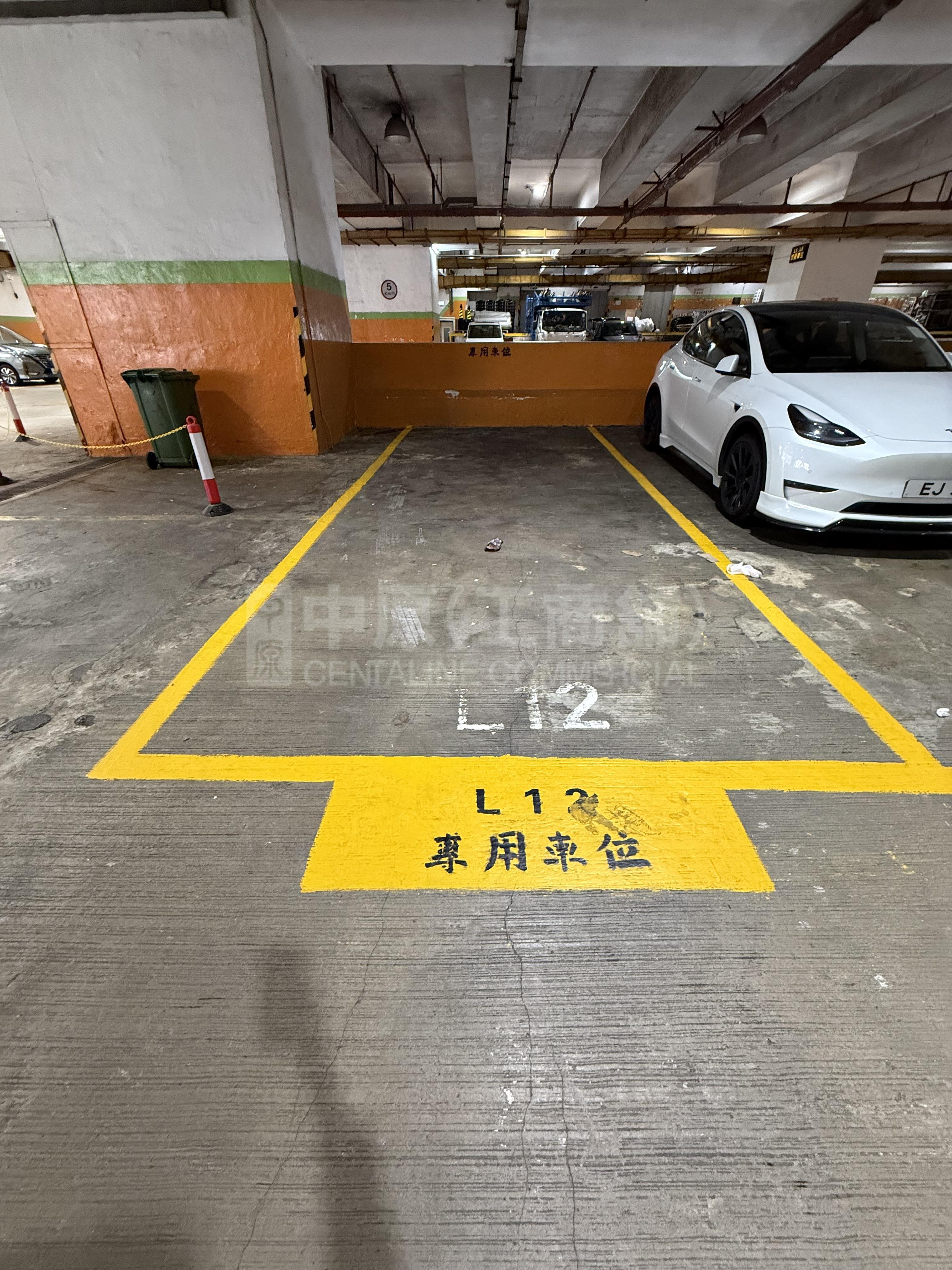 Photo materials about Cheung Fung Industrial Building | Industrial Listing | Centaline Commercial