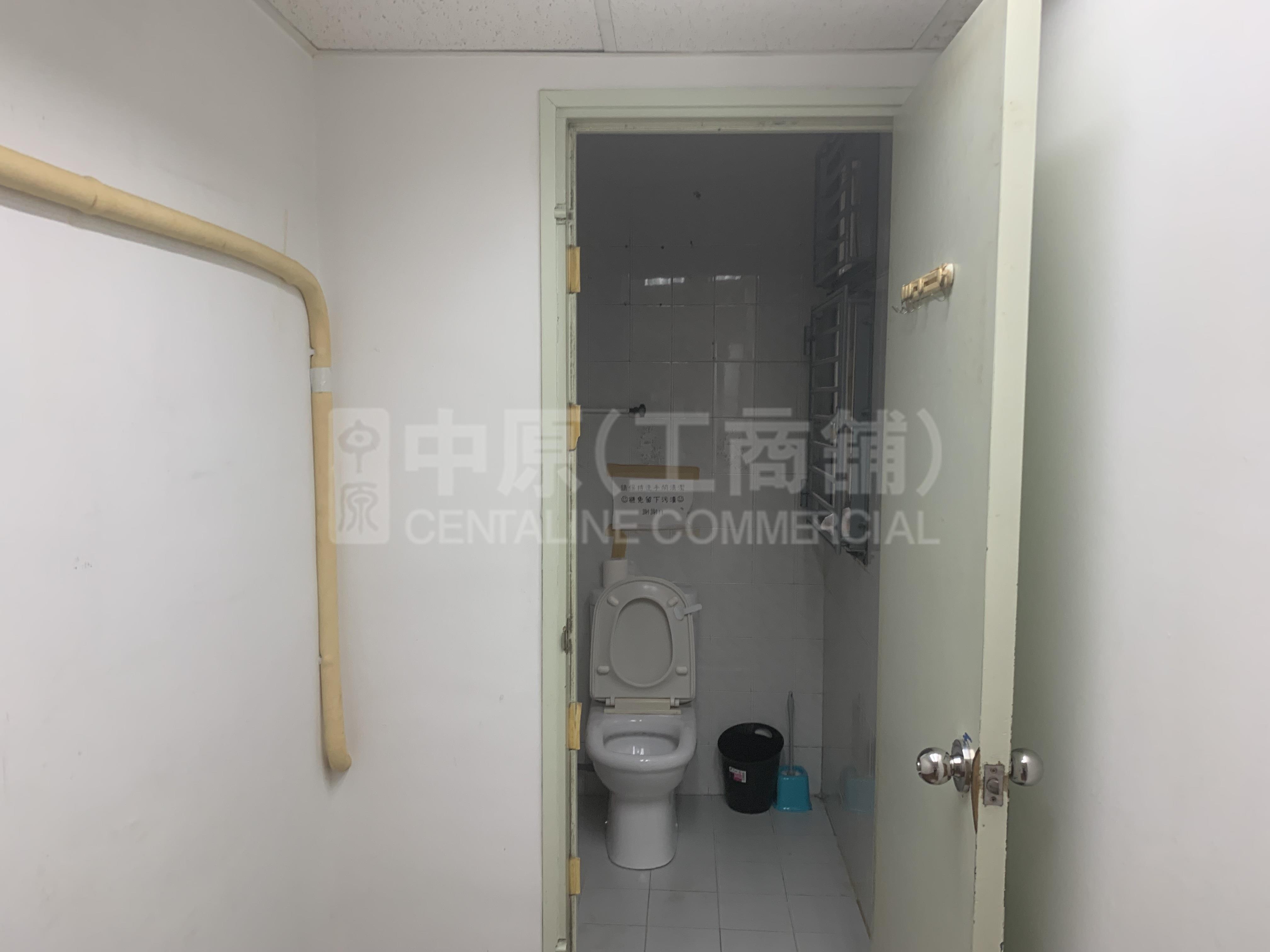 敬運工廠大廈的相片資料｜工商樓盤｜中原工商舖
