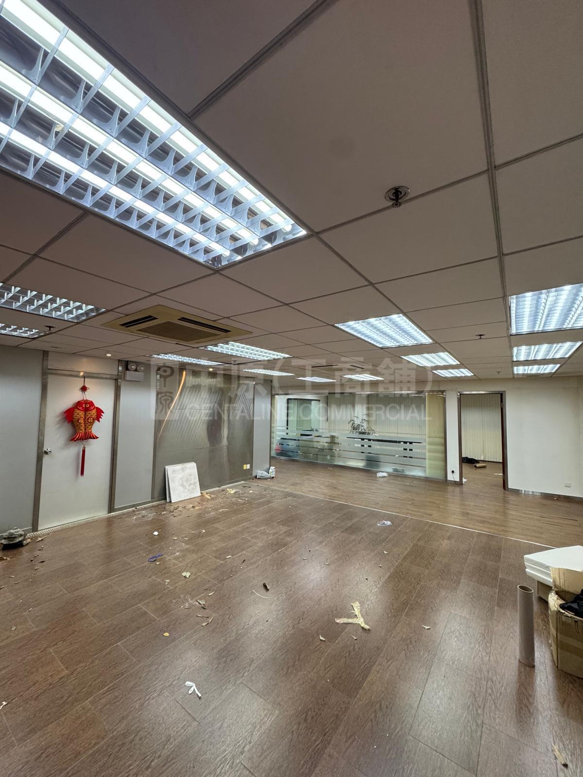 Mai Luen Industrial Building｜Industrial Property | Centaline Commercial
