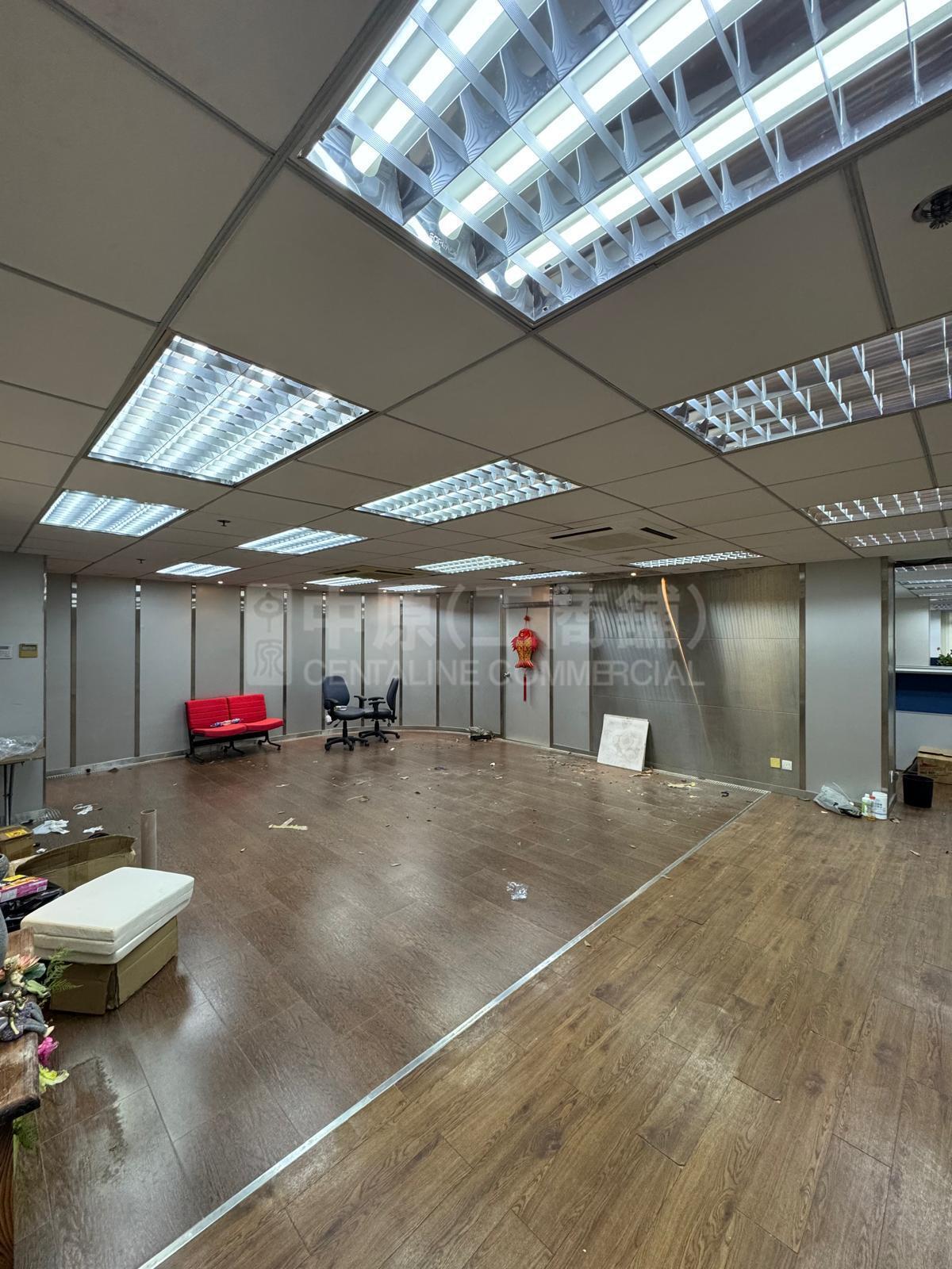 Photo materials about Mai Luen Industrial Building | Industrial Listing | Centaline Commercial