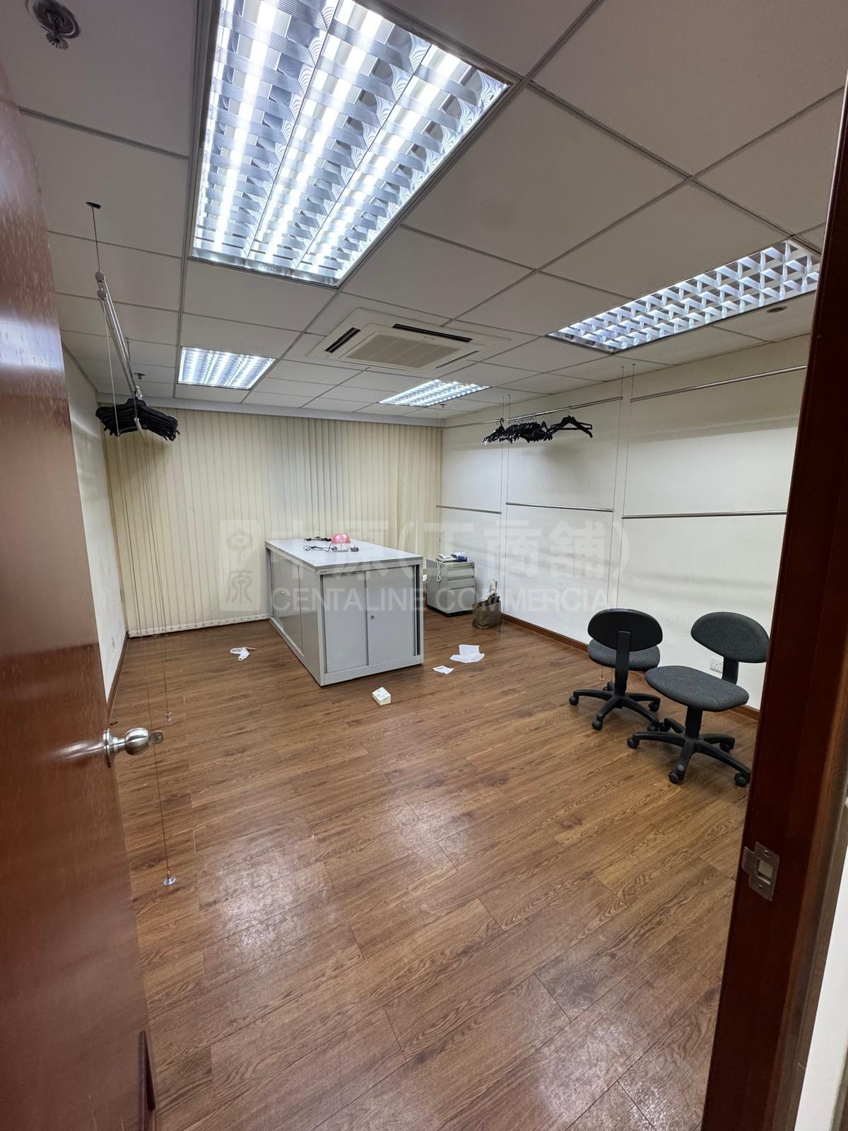 Photo materials about Mai Luen Industrial Building | Industrial Listing | Centaline Commercial