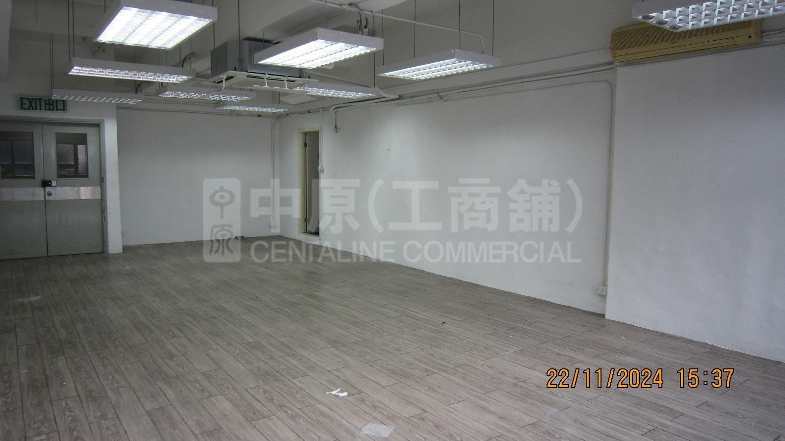 宏昌企業中心的相片資料｜工商樓盤｜中原工商舖
