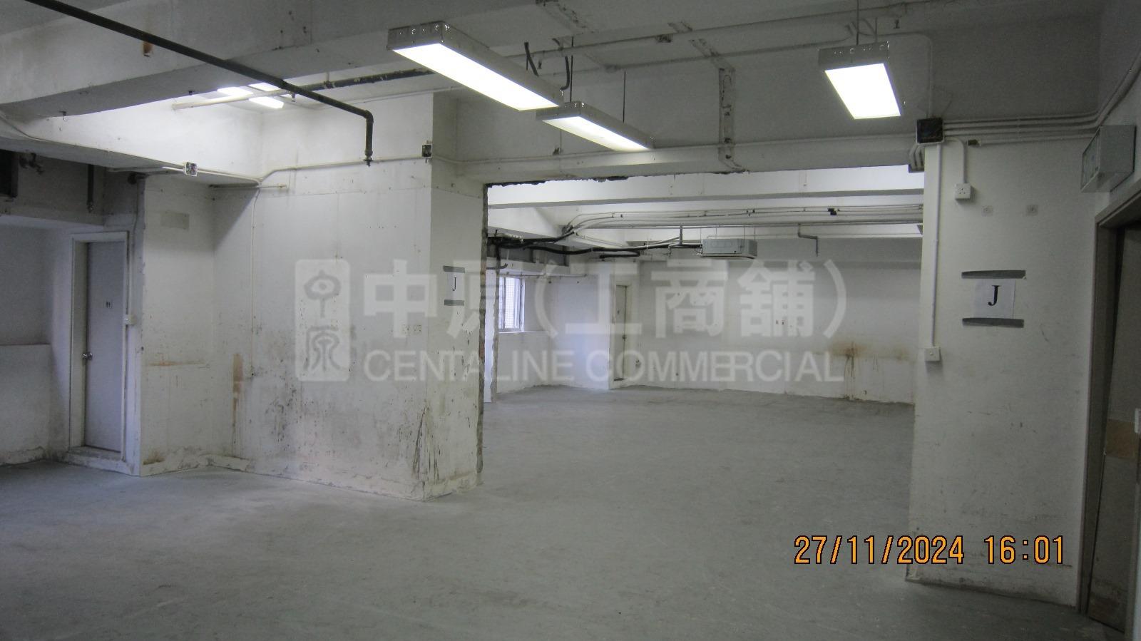 宏昌企業中心的相片資料｜工商樓盤｜中原工商舖
