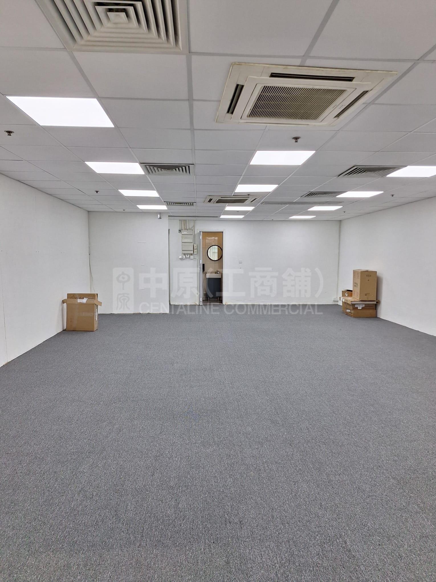Photo materials about Capital Trade Centre | Industrial Listing | Centaline Commercial