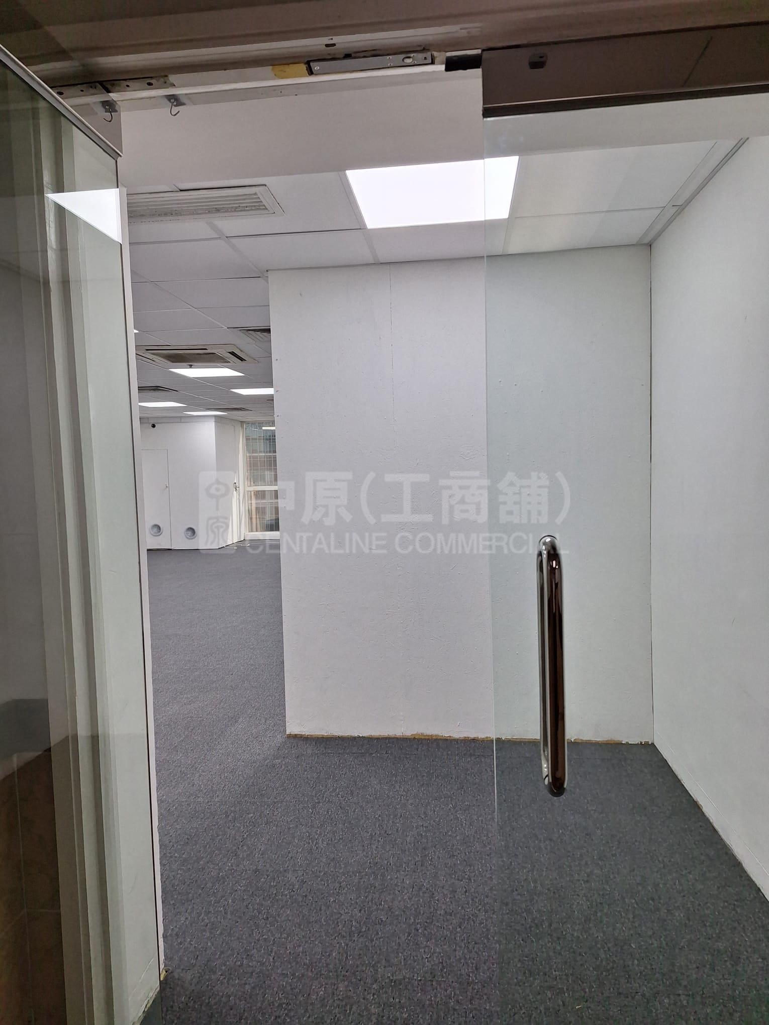 Photo materials about Capital Trade Centre | Industrial Listing | Centaline Commercial