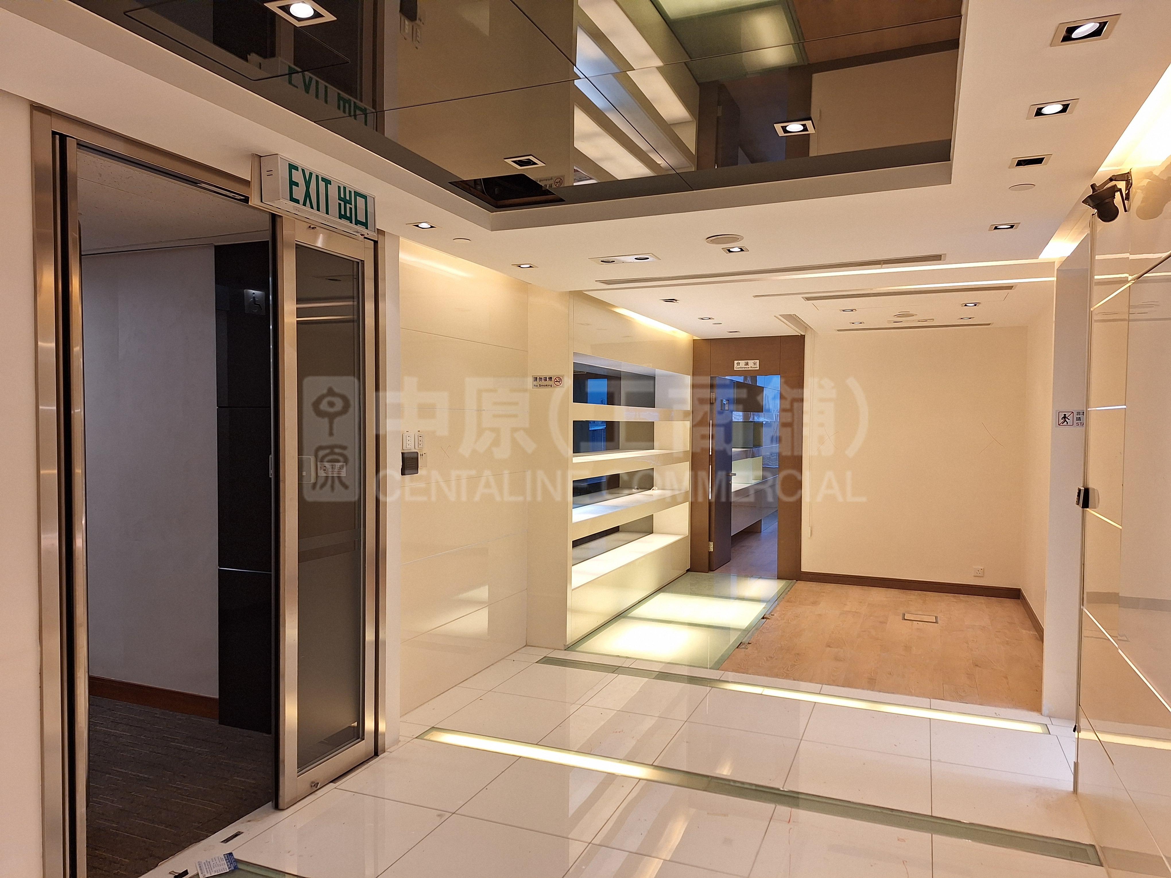 Photo materials about Enterprise Square Three | Office Listing | Centaline Commercial