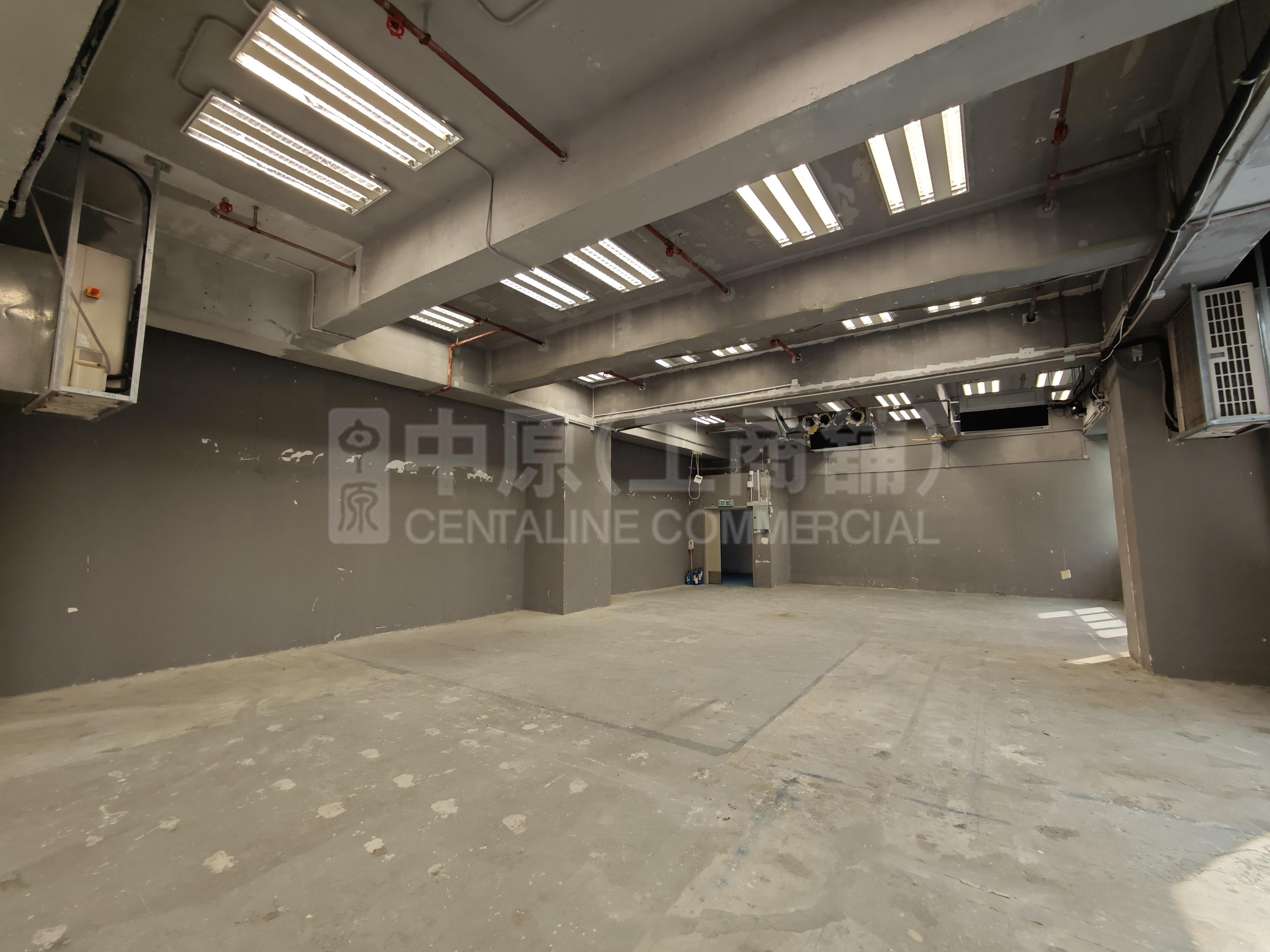 Kowloon Plaza｜Industrial Property | Centaline Commercial