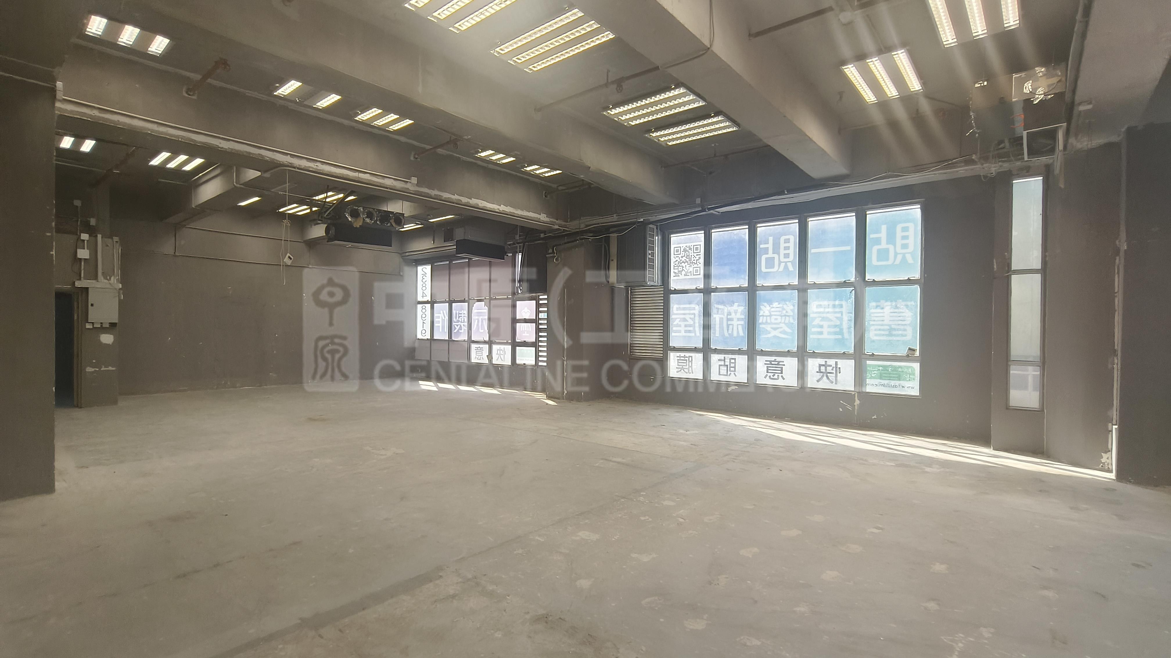 Photo materials about Kowloon Plaza | Industrial Listing | Centaline Commercial
