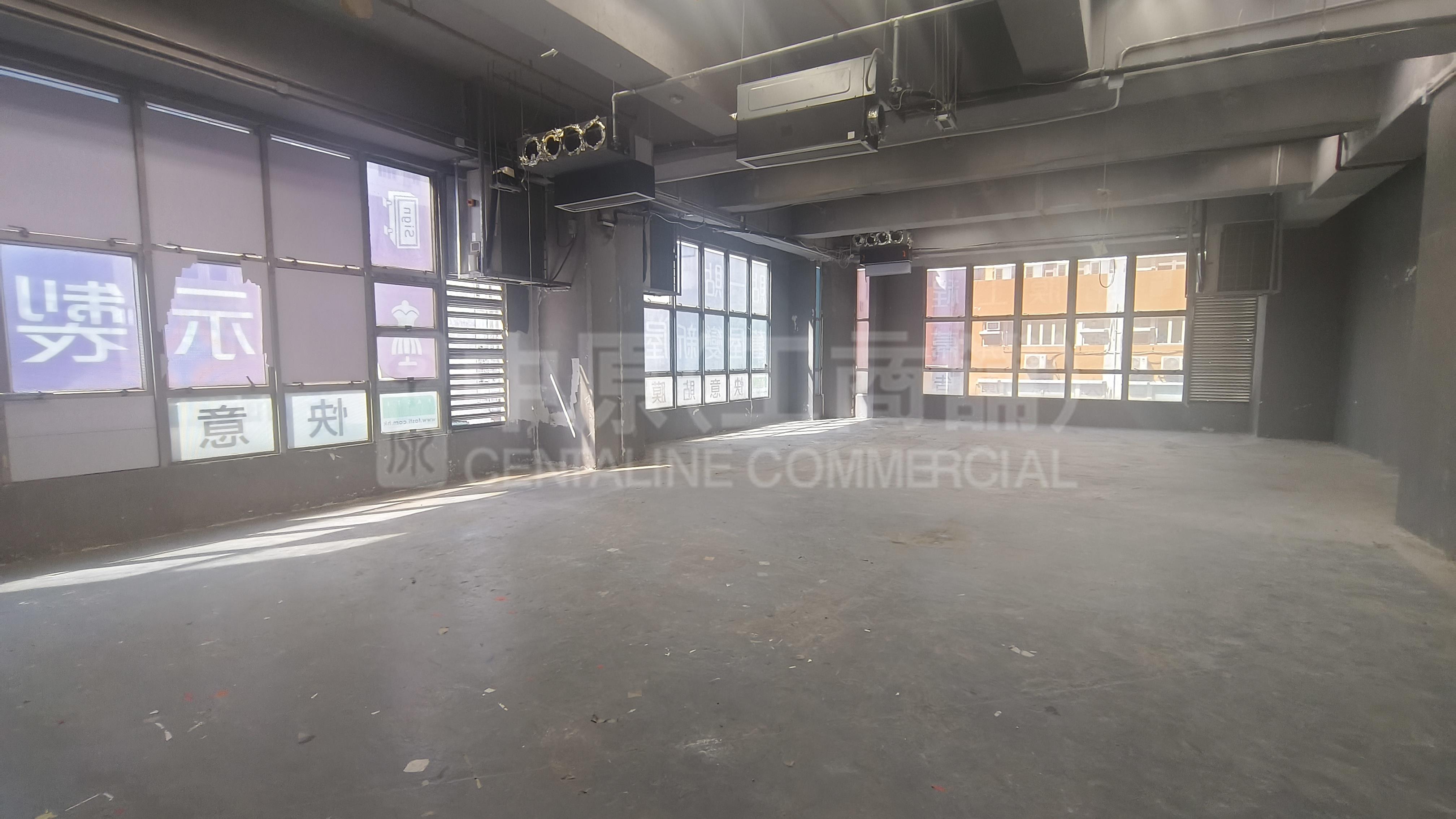 Photo materials about Kowloon Plaza | Industrial Listing | Centaline Commercial