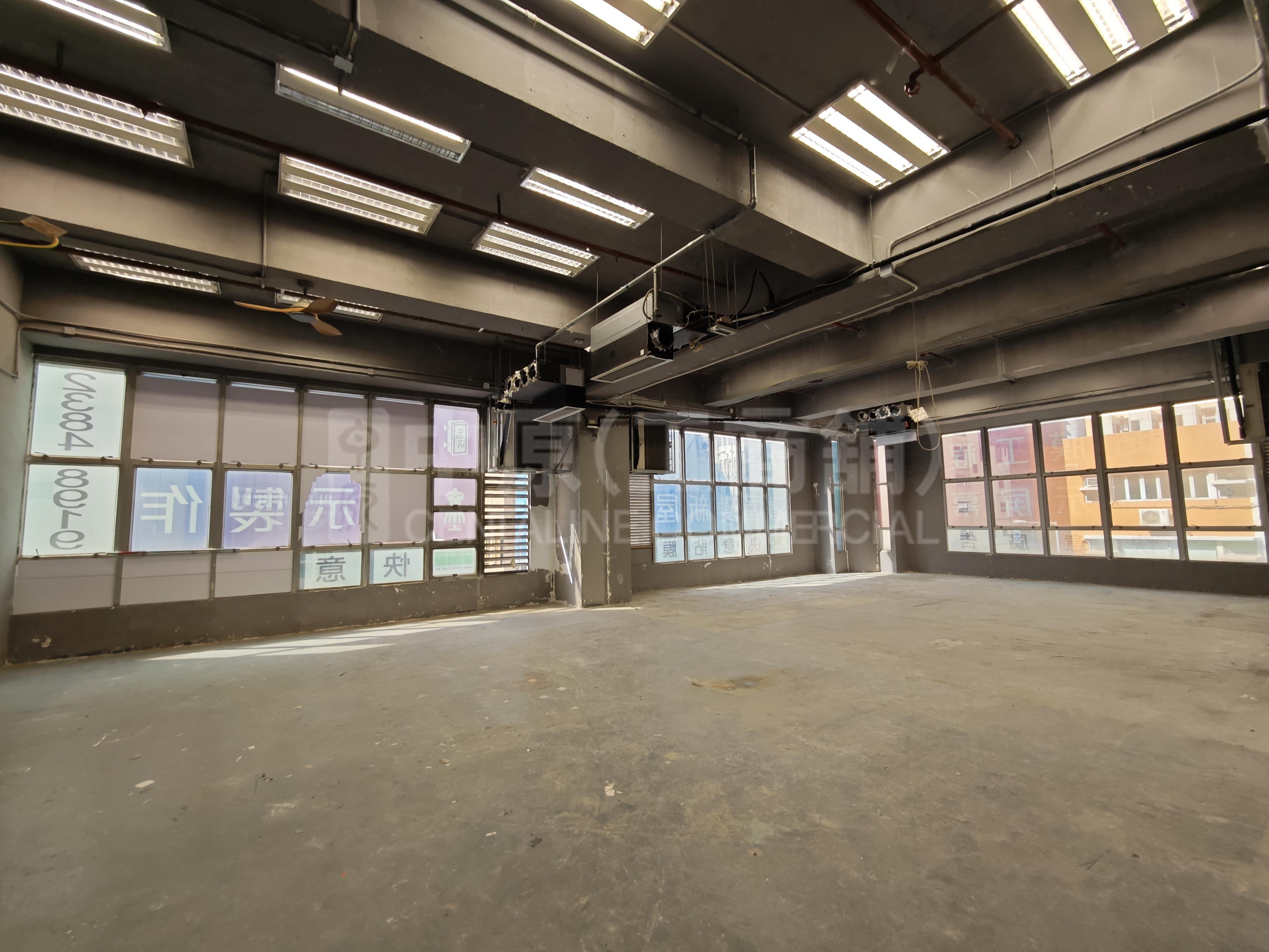 Photo materials about Kowloon Plaza | Industrial Listing | Centaline Commercial