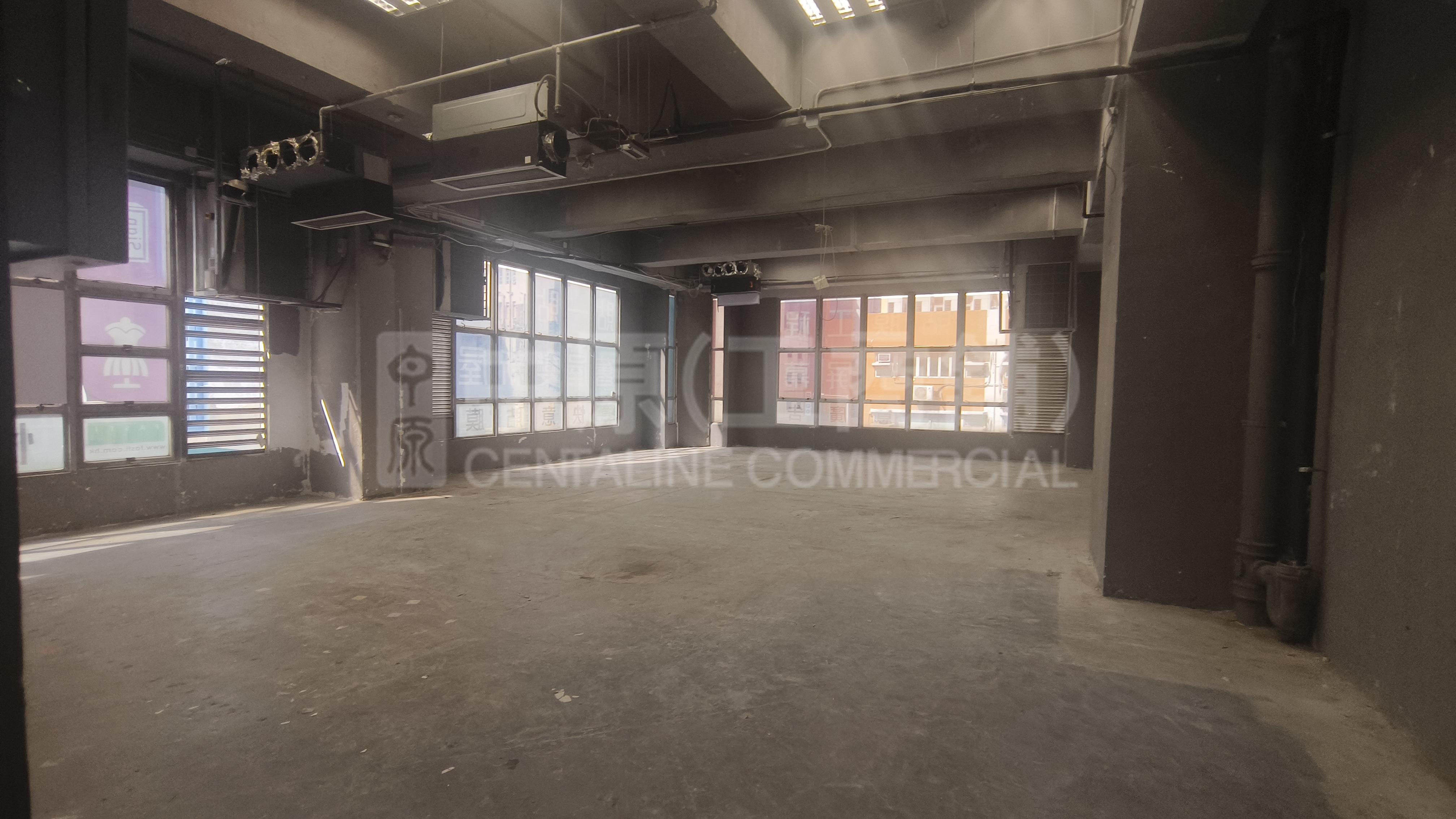 Photo materials about Kowloon Plaza | Industrial Listing | Centaline Commercial