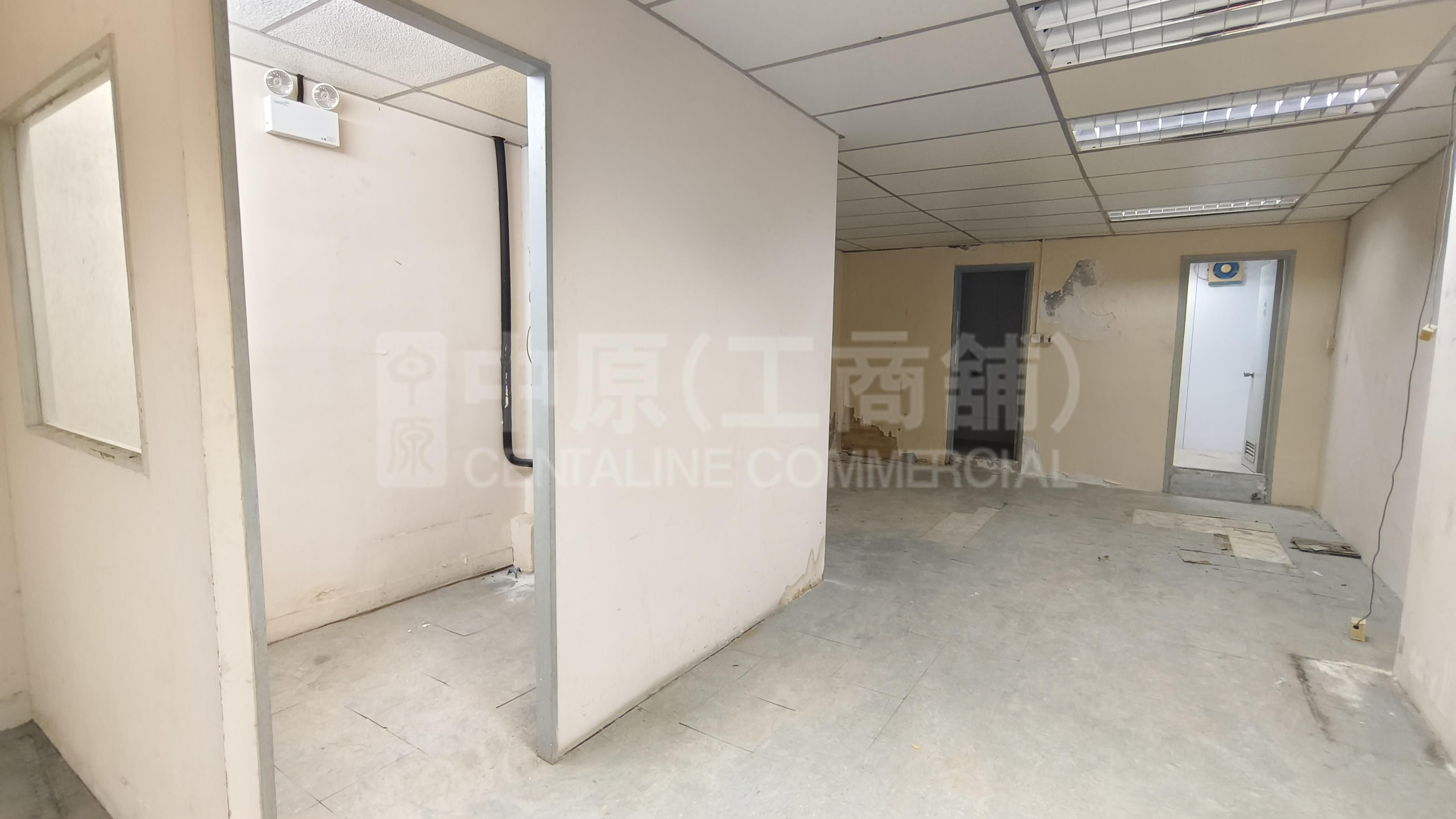 再發工廠大廈的相片資料｜工商樓盤｜中原工商舖