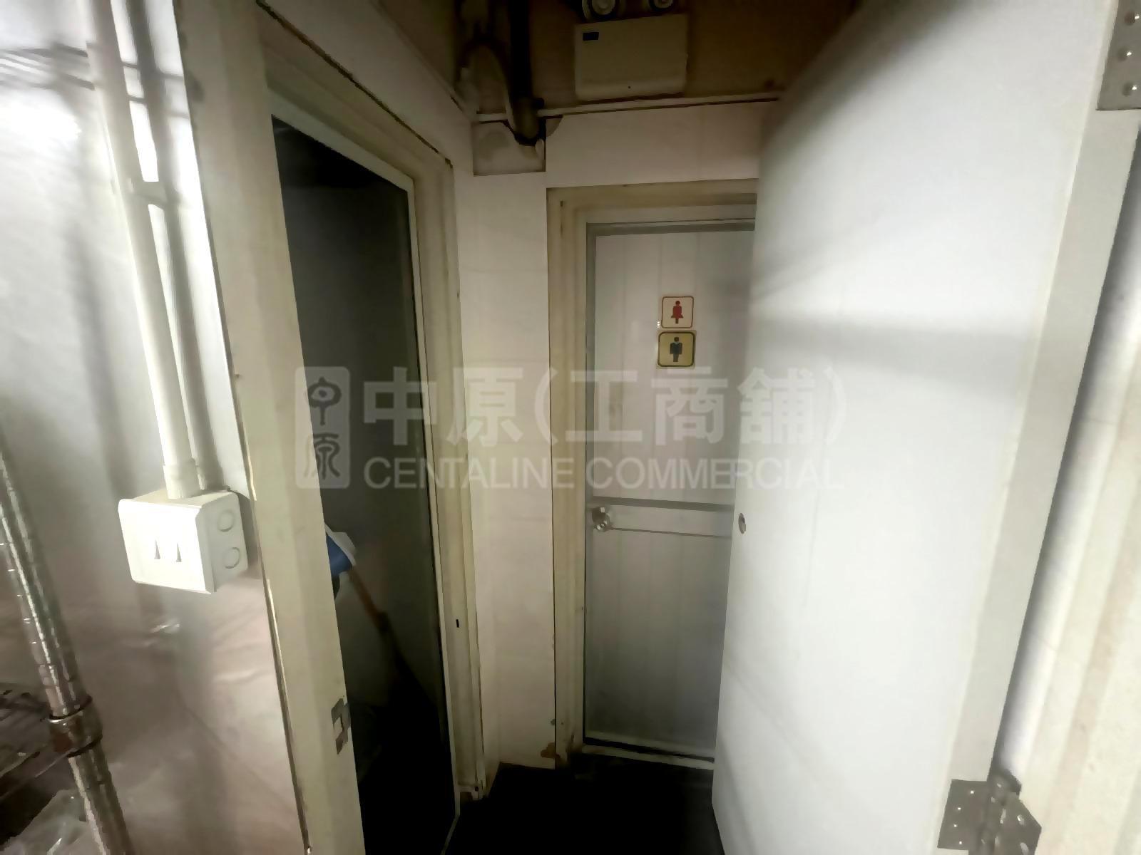 Photo materials about Fonda Industrial Building | Industrial Listing | Centaline Commercial