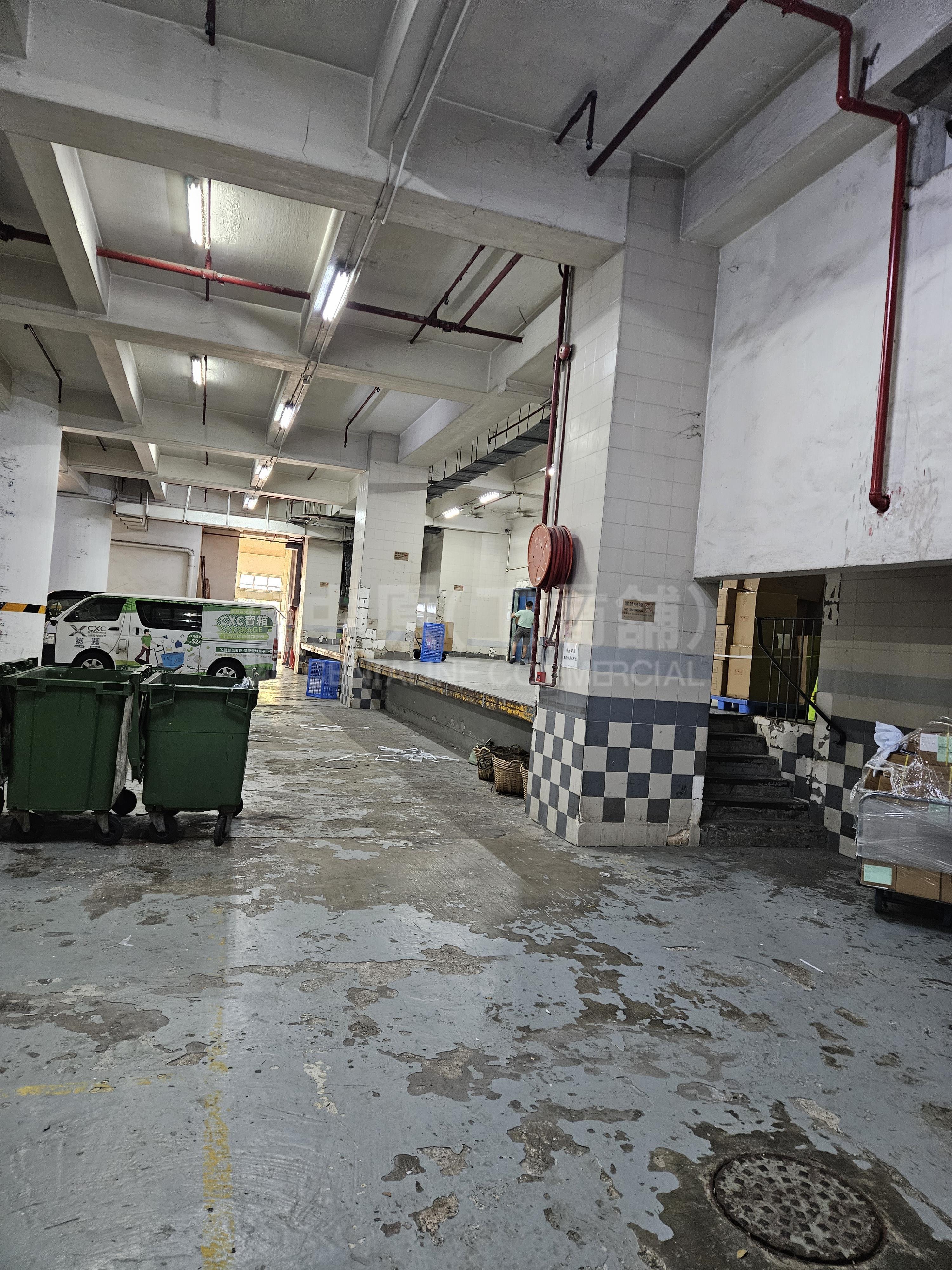 Photo materials about Tin On Industrial Building | Industrial Property | Centaline Commercial