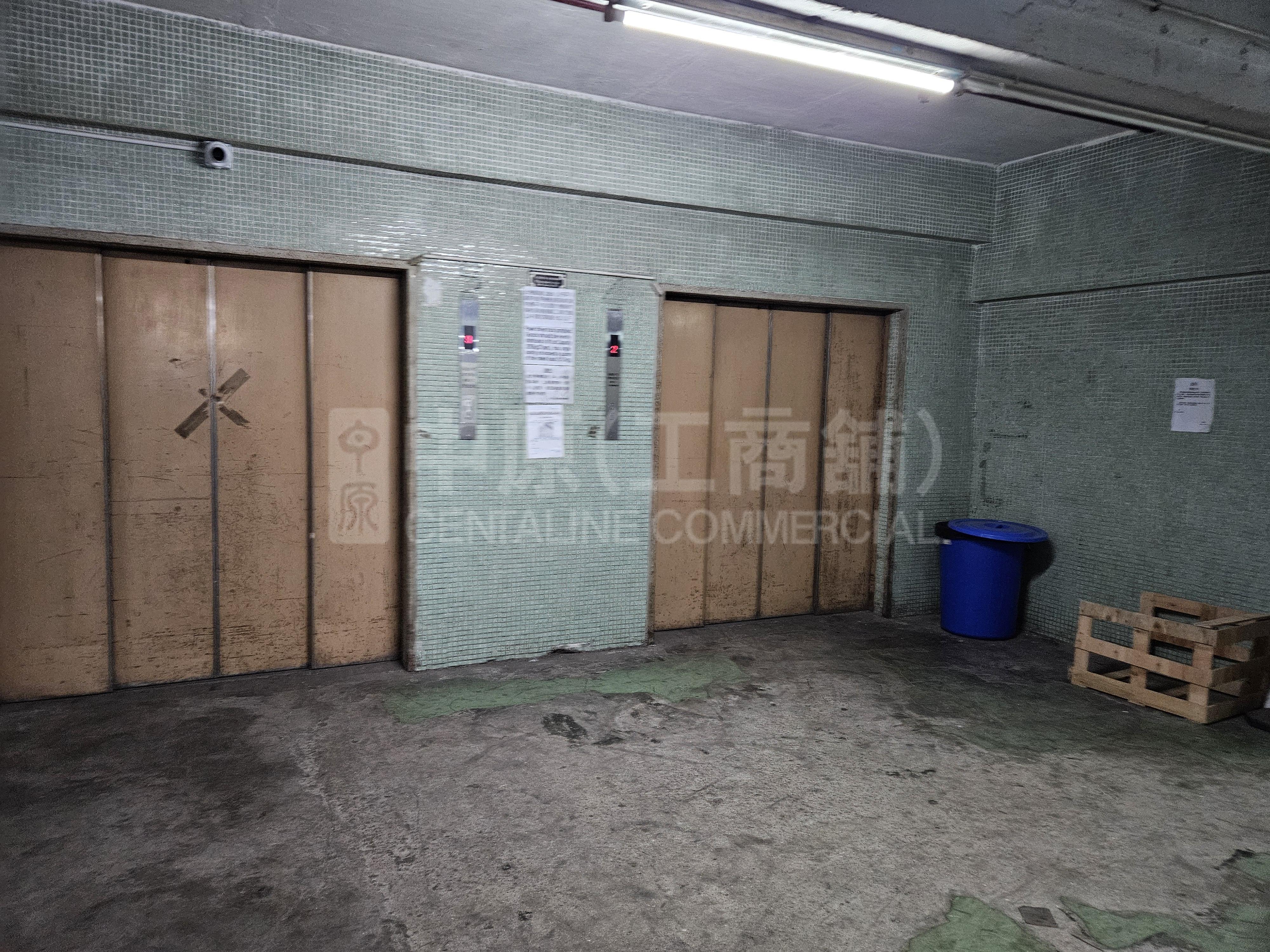 Photo materials about Tin On Industrial Building | Industrial Property | Centaline Commercial