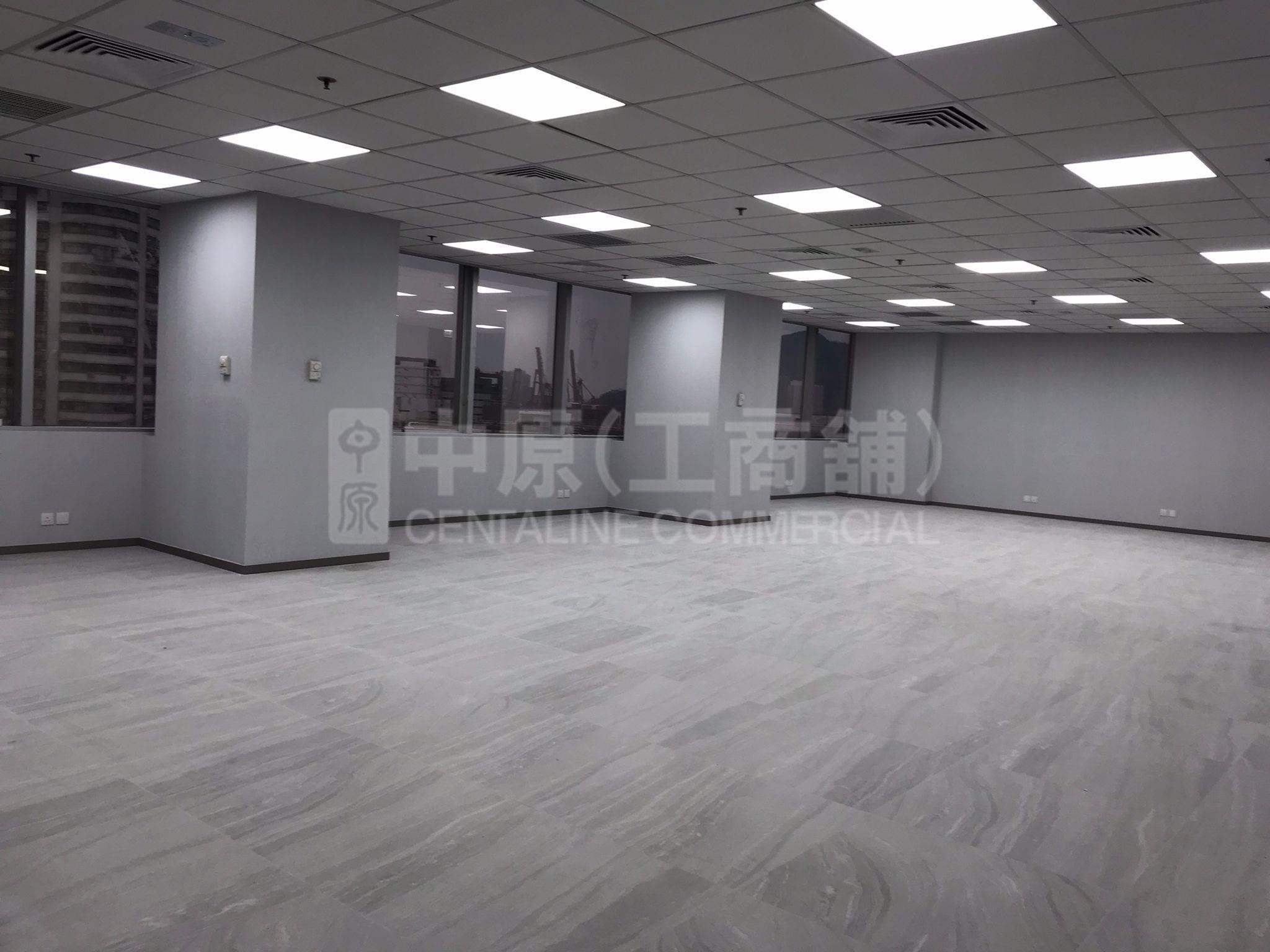 Metroplaza Tower 2｜Office Property | Centaline Commercial