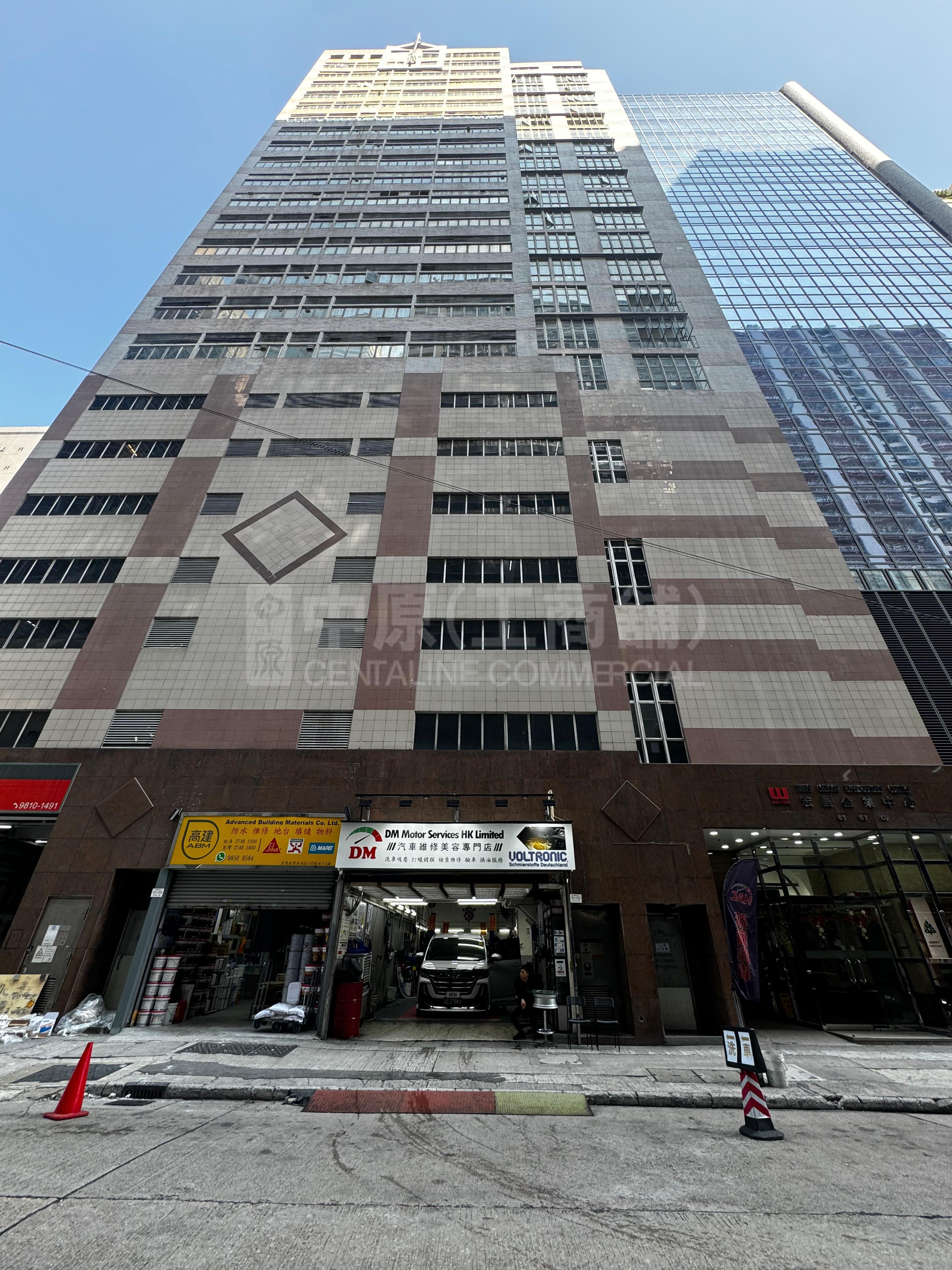 宏昌企业中心的相片资料｜工商楼盘｜中原工商铺