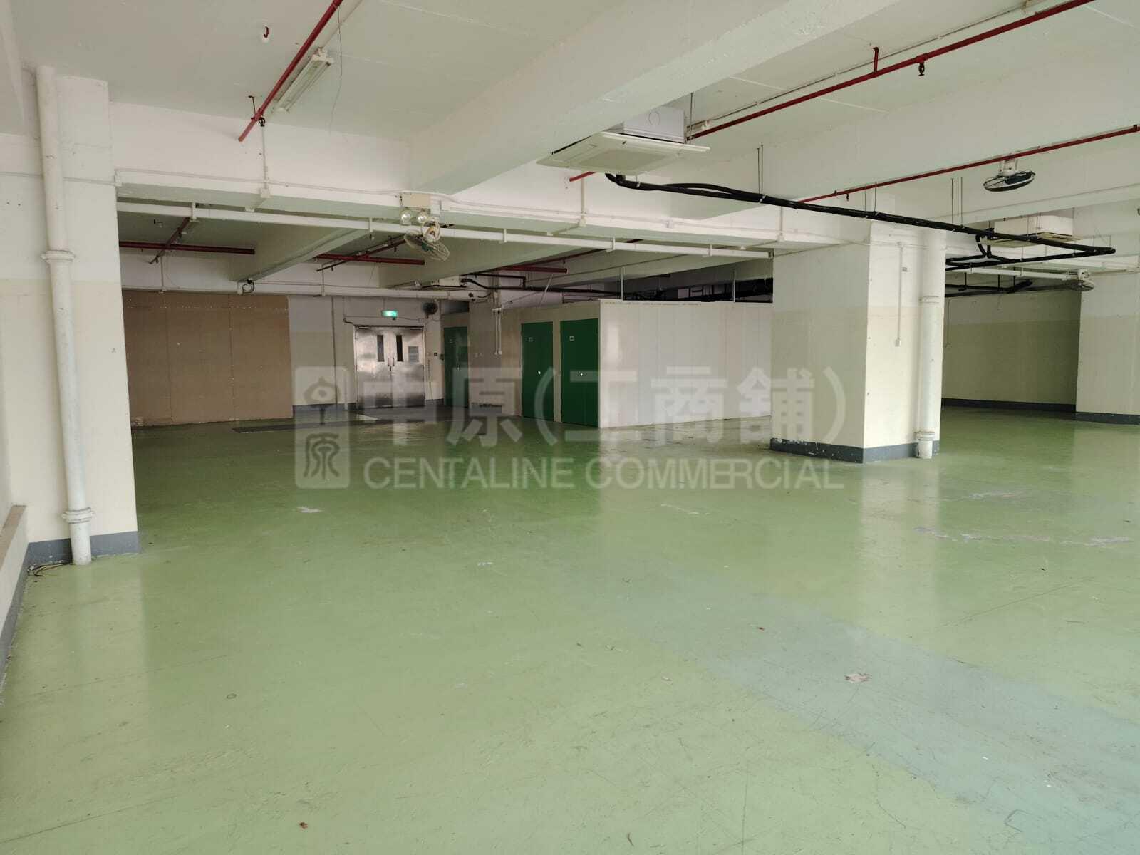 Excelsior Industrial Building｜Industrial Property | Centaline Commercial