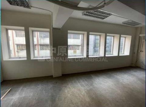 Photo materials about Fulum Centre | Industrial Listing | Centaline Commercial