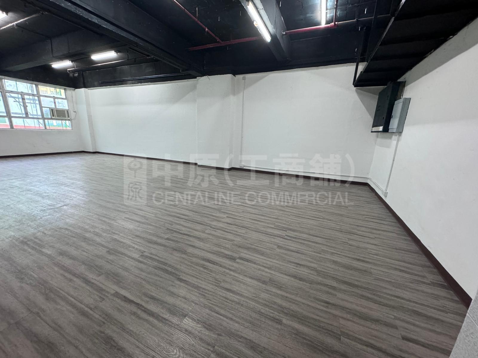 Wah Tat Industrial Centre Block C｜Industrial Property | Centaline Commercial