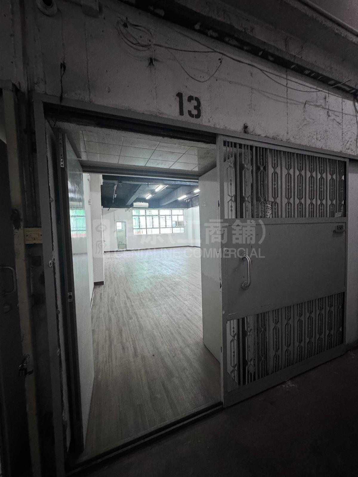 华达工业中心 C座的相片资料｜工商楼盘｜中原工商铺