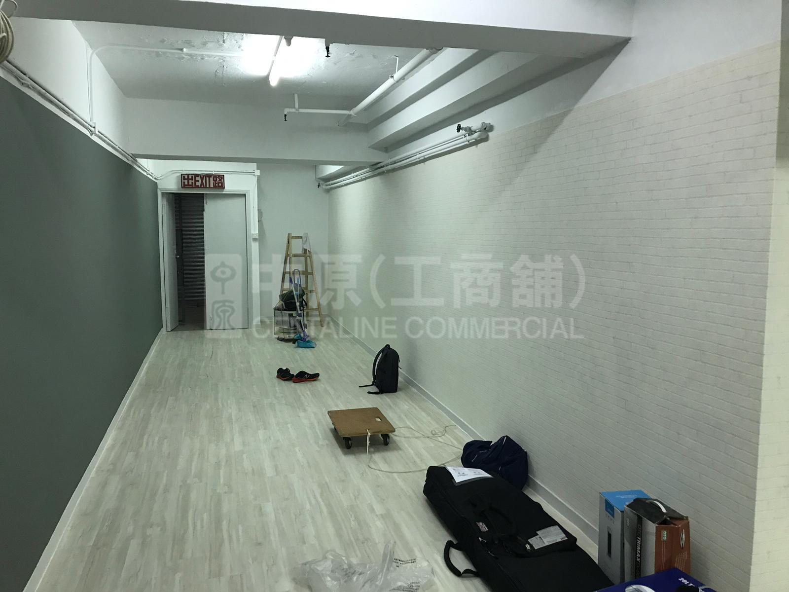 業昌中心的相片資料｜工商樓盤｜中原工商舖