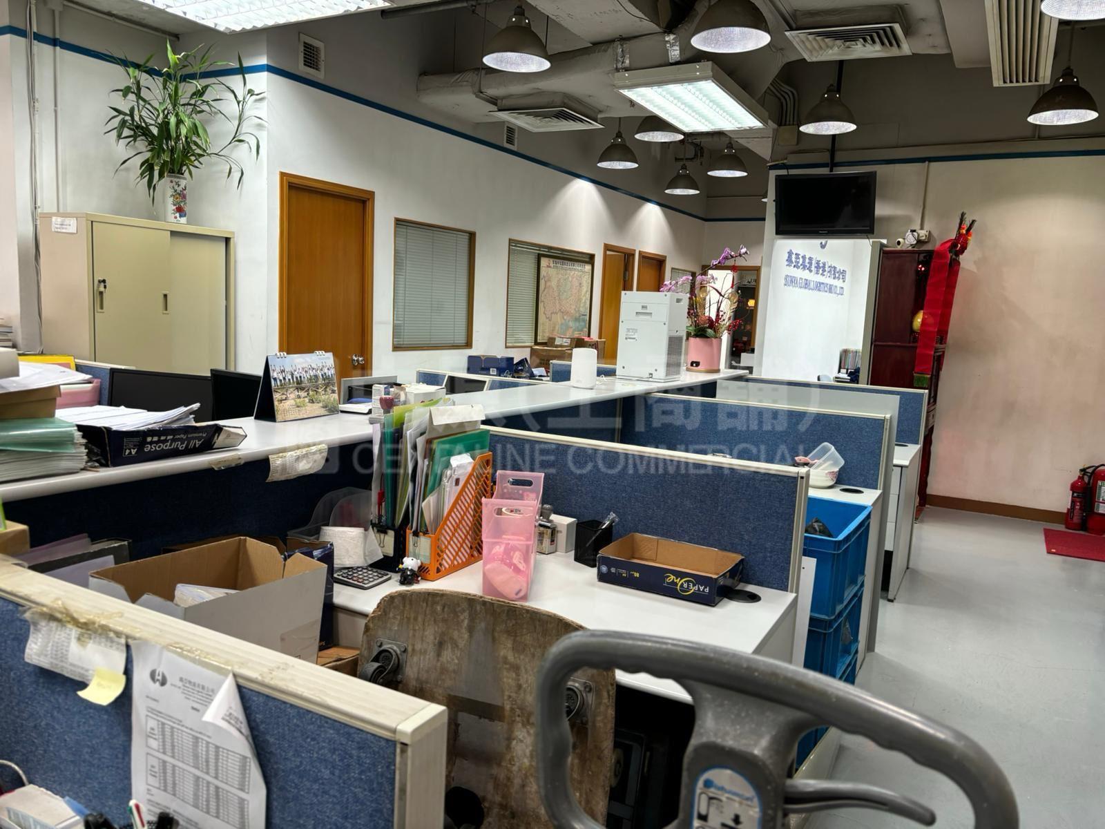 Photo materials about Asia Trade Centre | Industrial Listing | Centaline Commercial