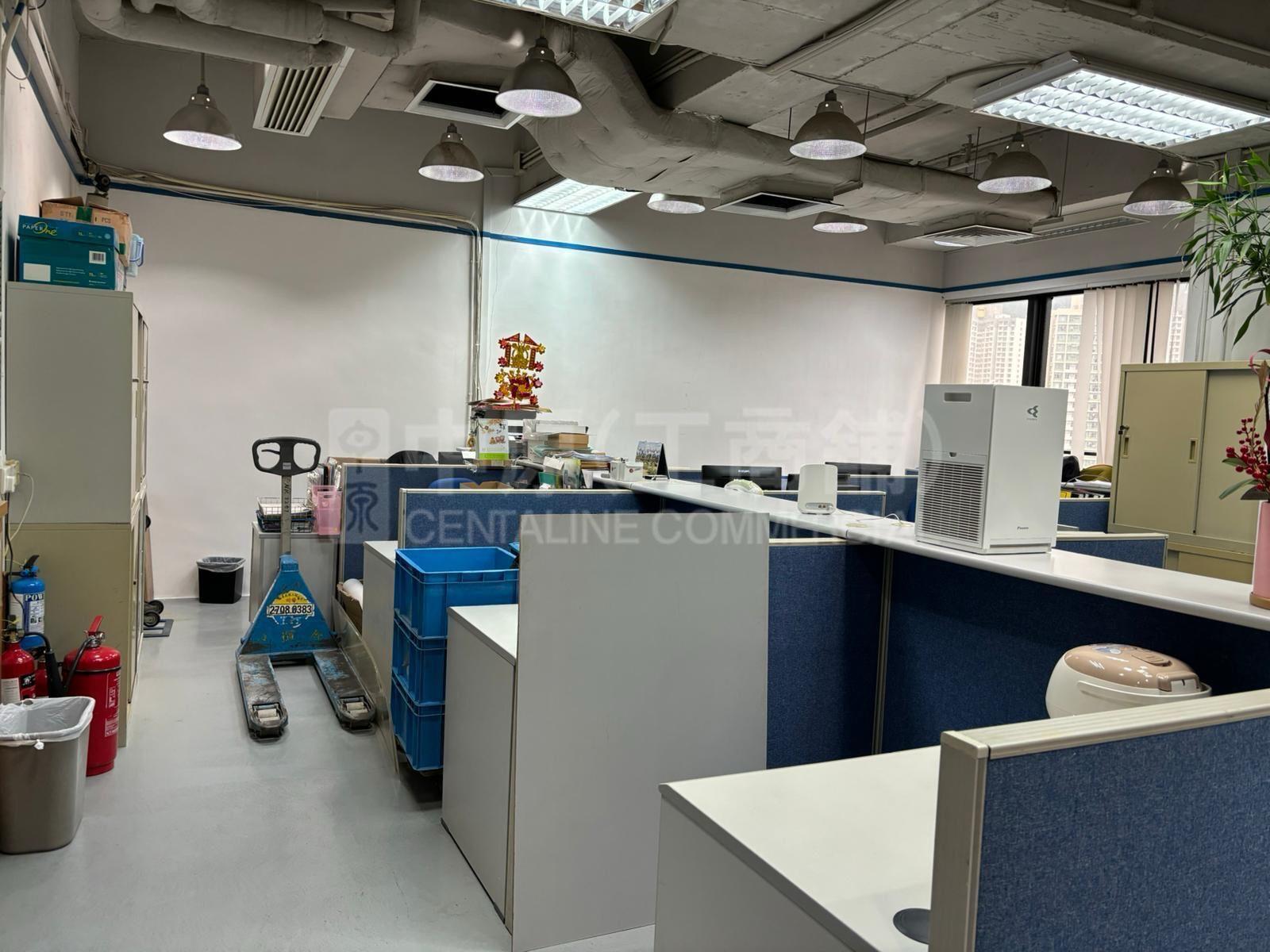 Photo materials about Asia Trade Centre | Industrial Listing | Centaline Commercial