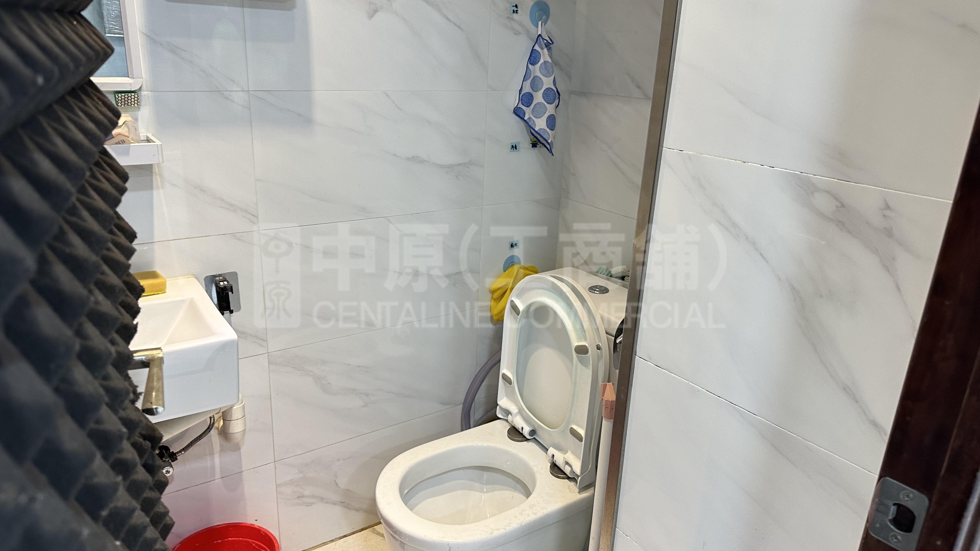 華創中心｜工商樓盤｜中原工商舖