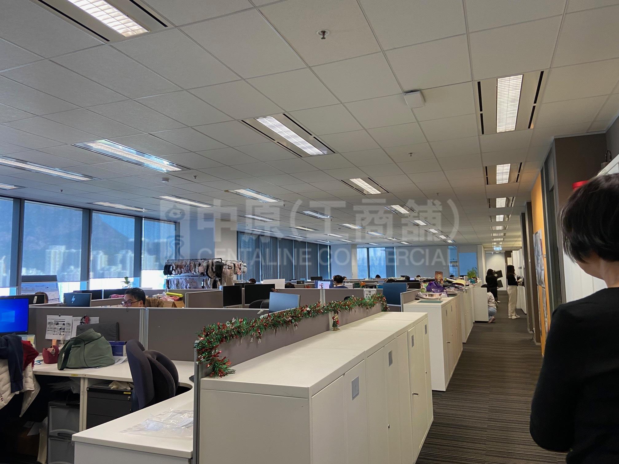 One Kowloon｜Office Property | Centaline Commercial
