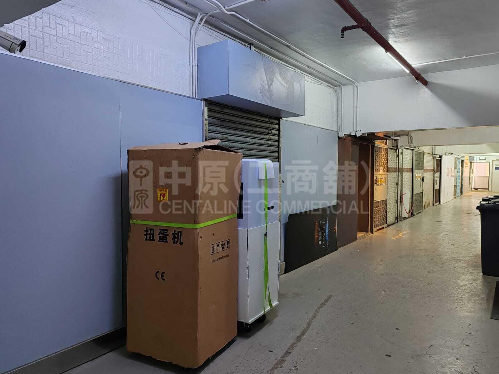 美兴工业大厦 A座的相片资料｜工商楼盘｜中原工商铺