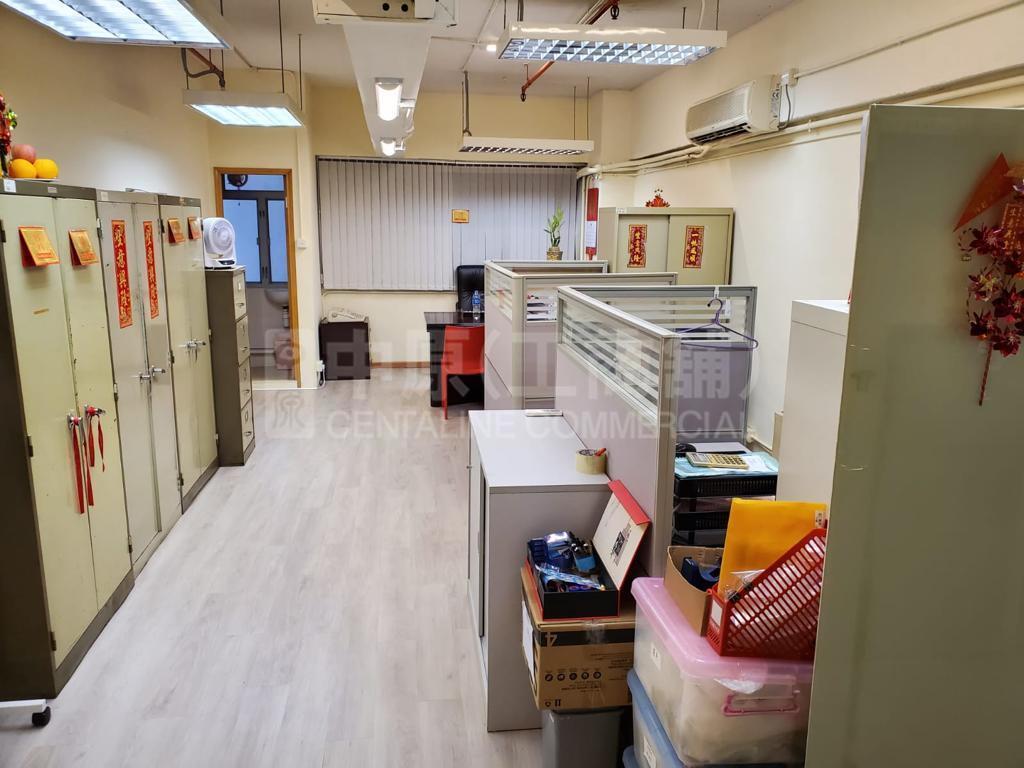美兴工业大厦 A座的相片资料｜工商楼盘｜中原工商铺