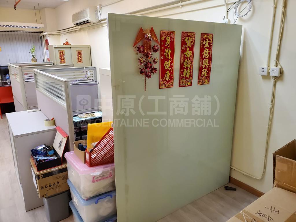 美兴工业大厦 A座的相片资料｜工商楼盘｜中原工商铺