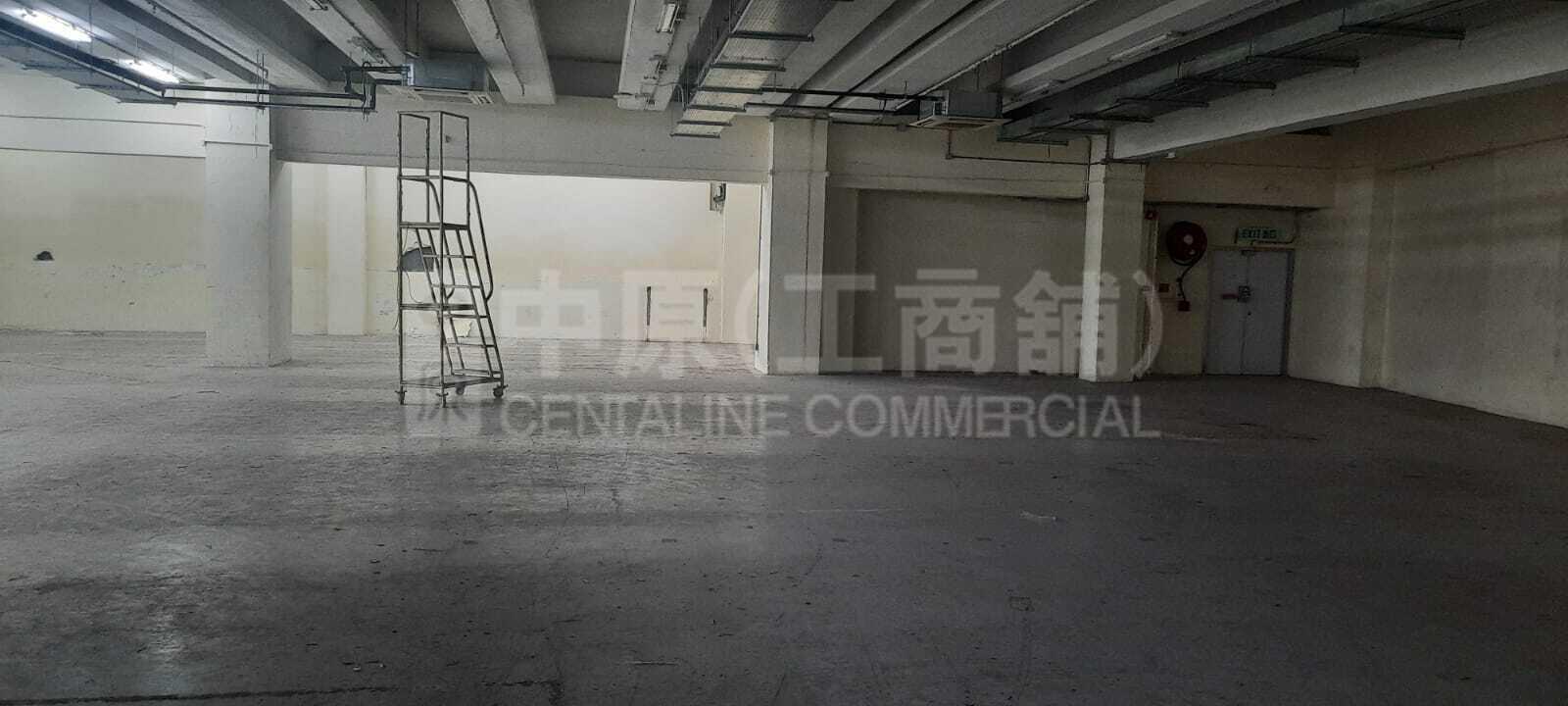 太平工業園A座的相片資料｜工商樓盤｜中原工商舖